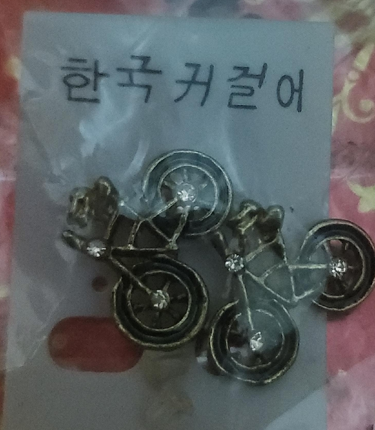 Bicycle Earrings - Korean Style