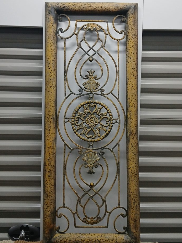 Metal Wall Decor Art thumbnail