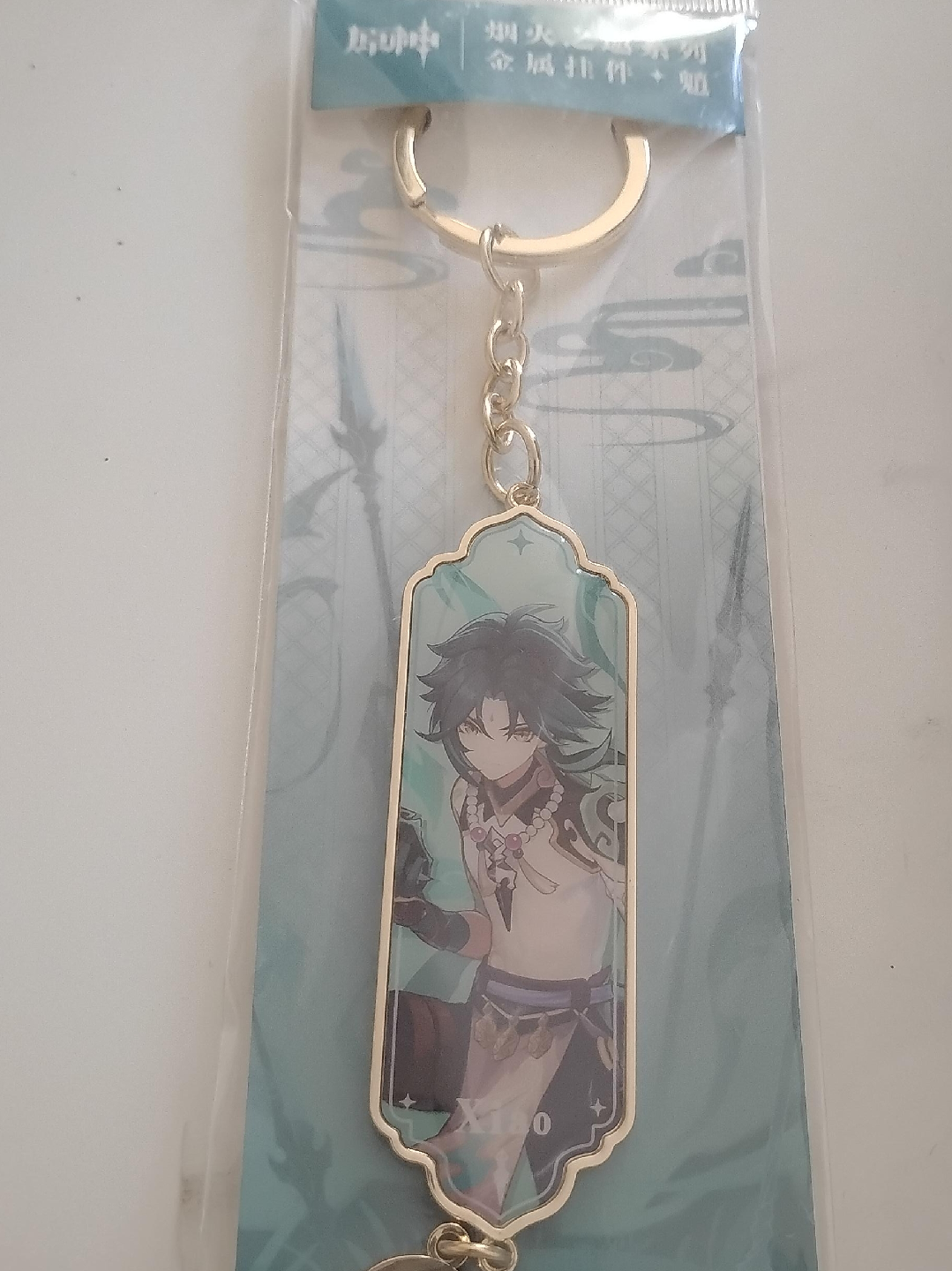 Genshin Impact Xiao Keychain thumbnail