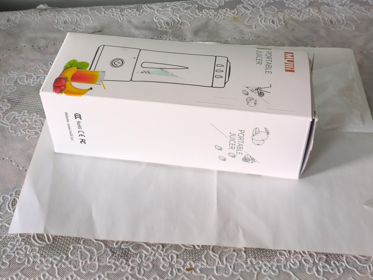 New MUII Portable Juicer thumbnail