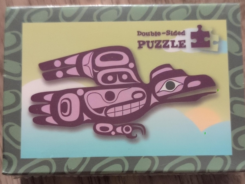 Double-Sided Puzzle 🥕