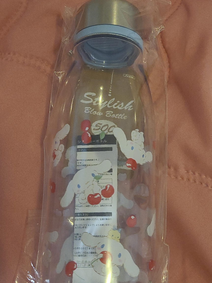 Stylish Blow Bottle 500ml thumbnail