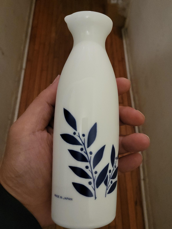 Gekkeikan Sake Bottle - Made in Japan large version
