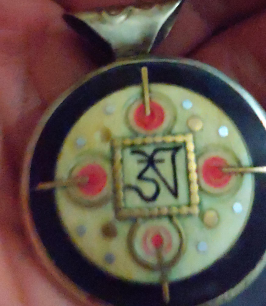 Vintage Om Pendant thumbnail