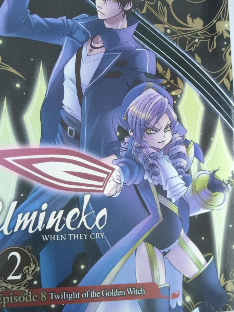 Umineko When They Cry Episode 8 part 2 Manga thumbnail