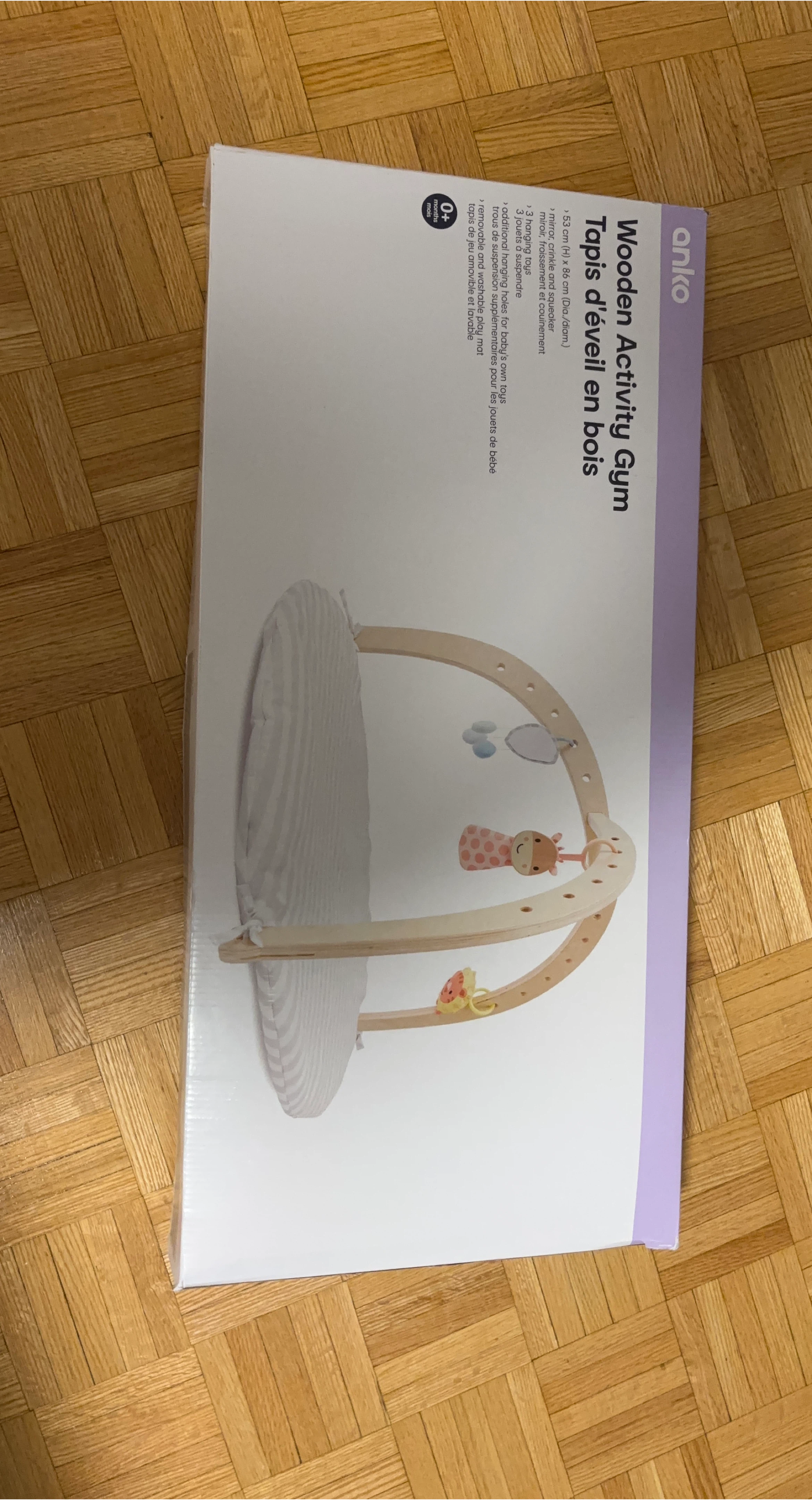 Anko Wooden Activity Gym - New in Box! thumbnail