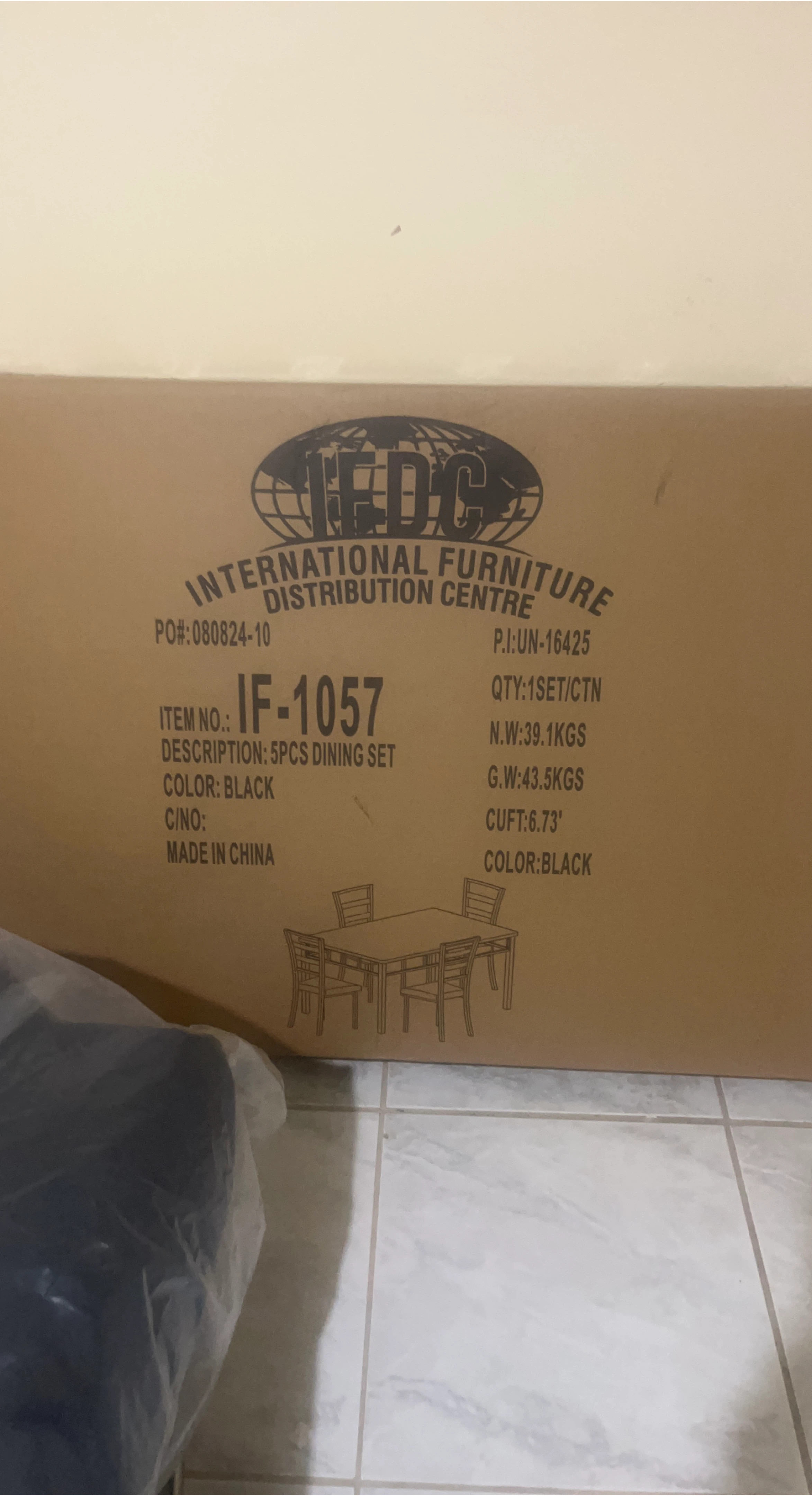 International Furniture 5-Piece Dining Set - Black thumbnail