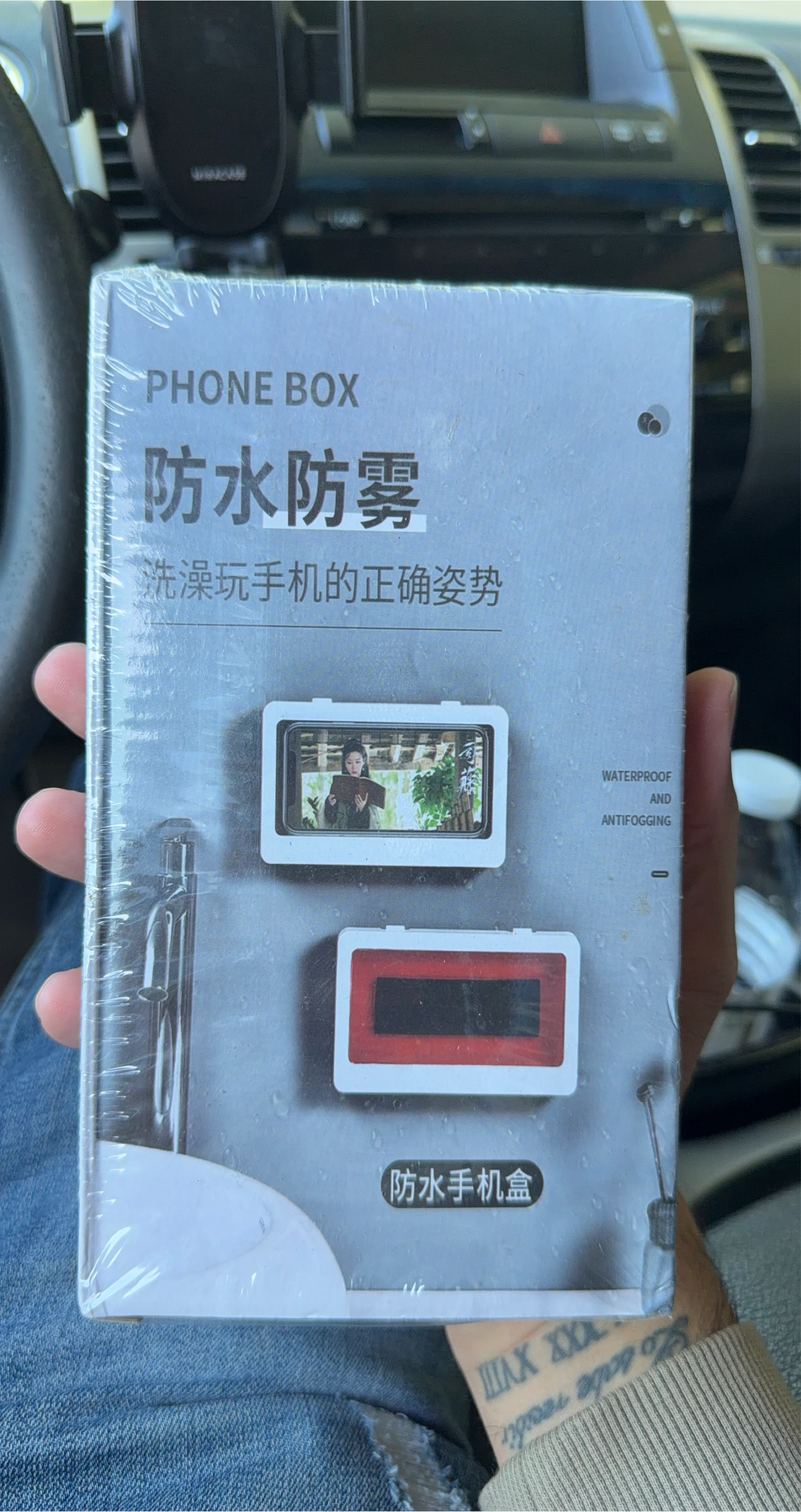 New Waterproof & Anti-fogging Phone Box