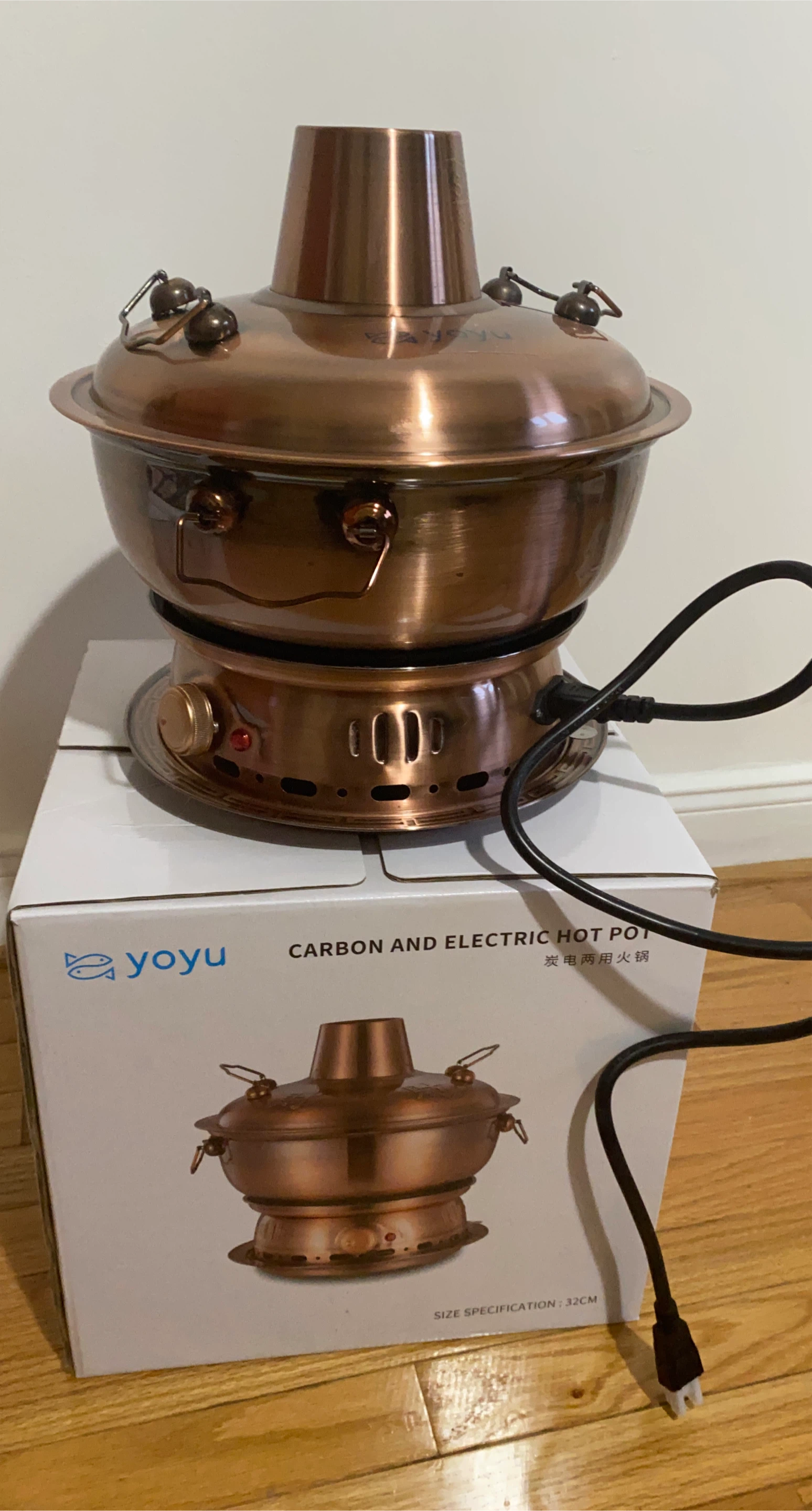 Yoyu Carbon and Electric Hot Pot - 32cm