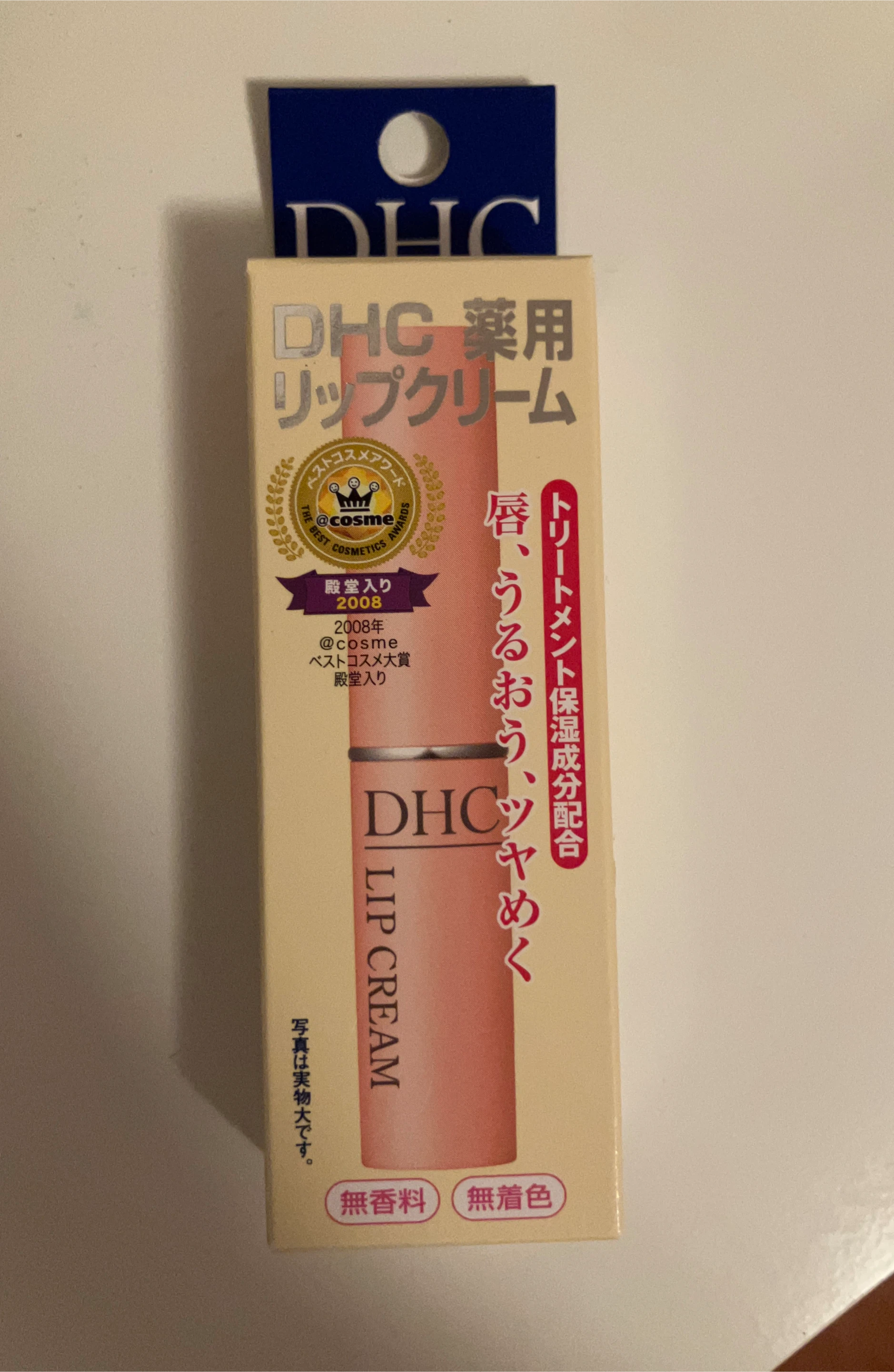 DHC Medicated Lip Cream thumbnail