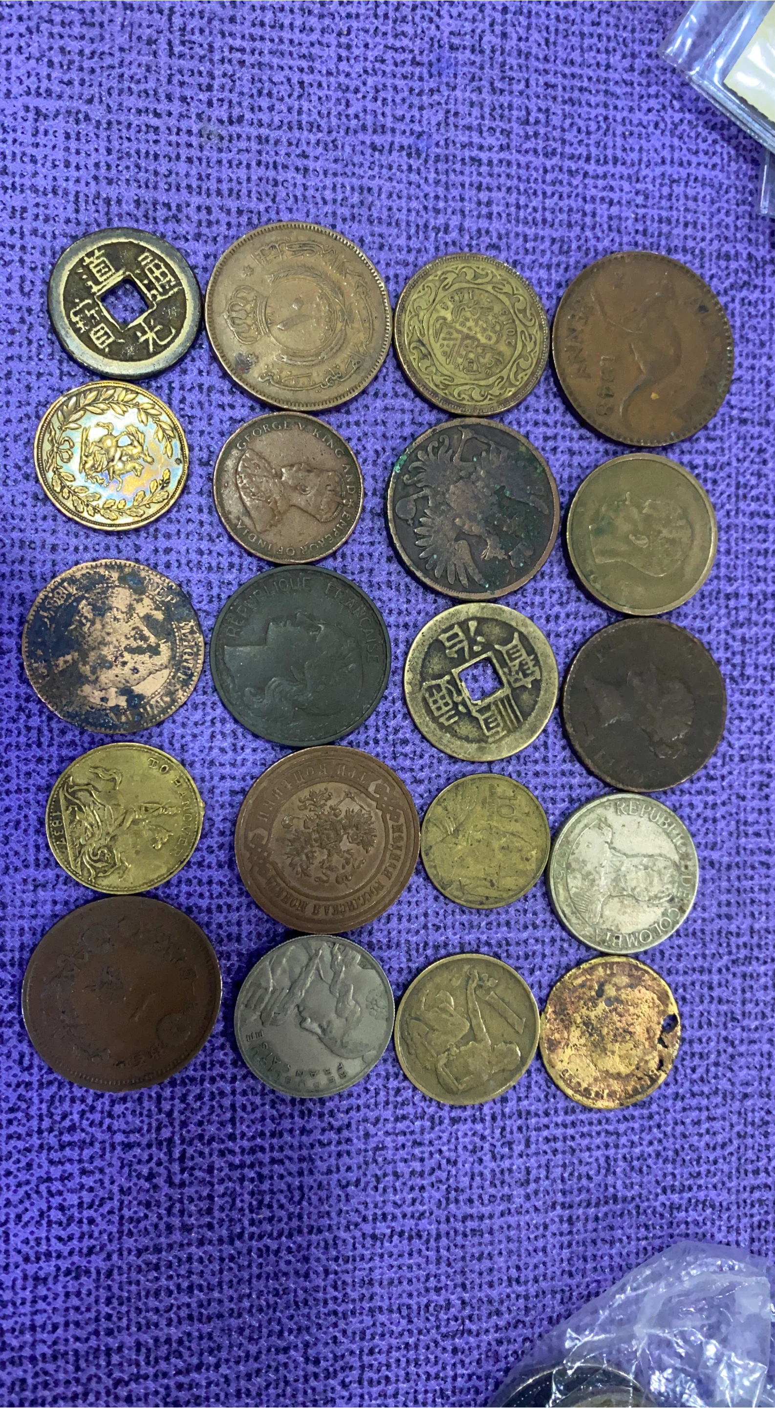 Collection of Vintage Coins thumbnail