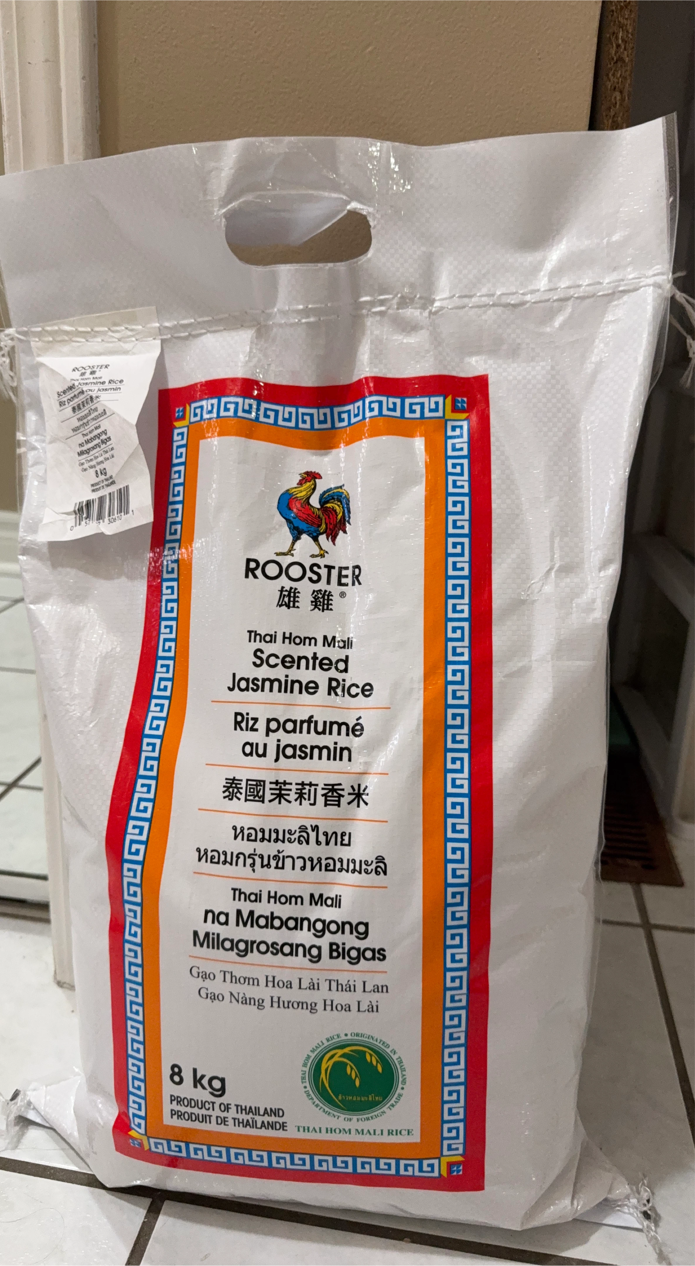 Rooster Thai Hom Mali Scented Jasmine Rice 8 kg🥕 thumbnail