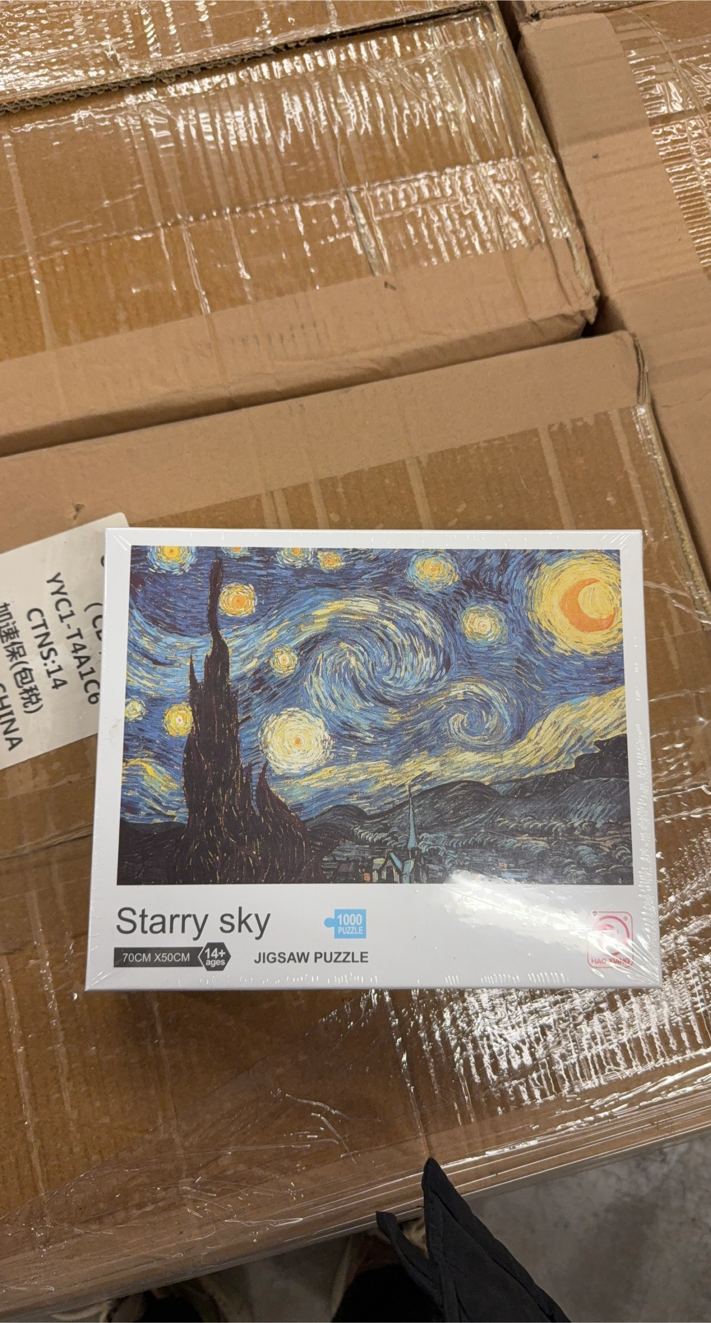 Starry Sky 1000 Piece Jigsaw Puzzle - New thumbnail
