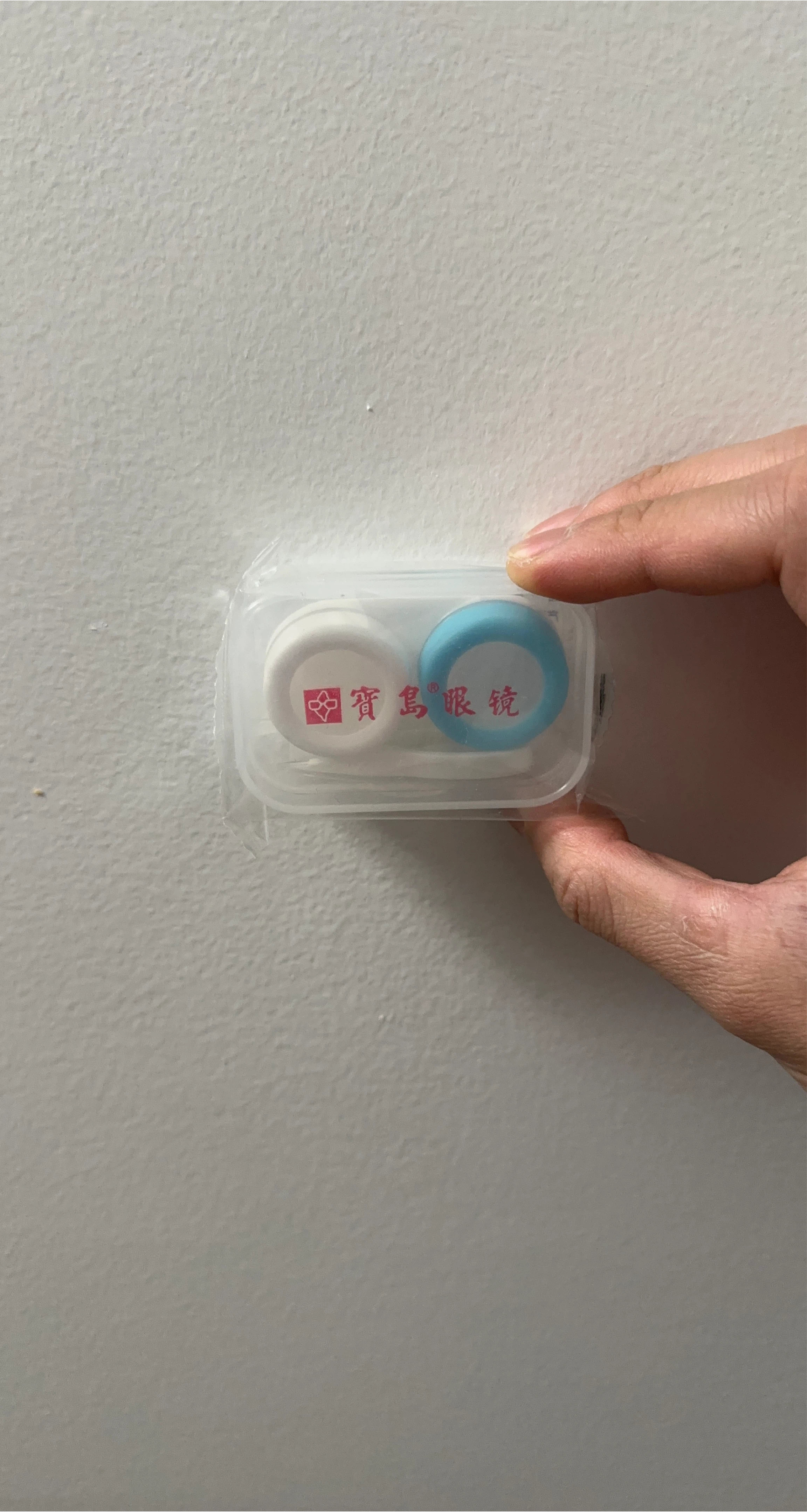 Contact Lens Case thumbnail