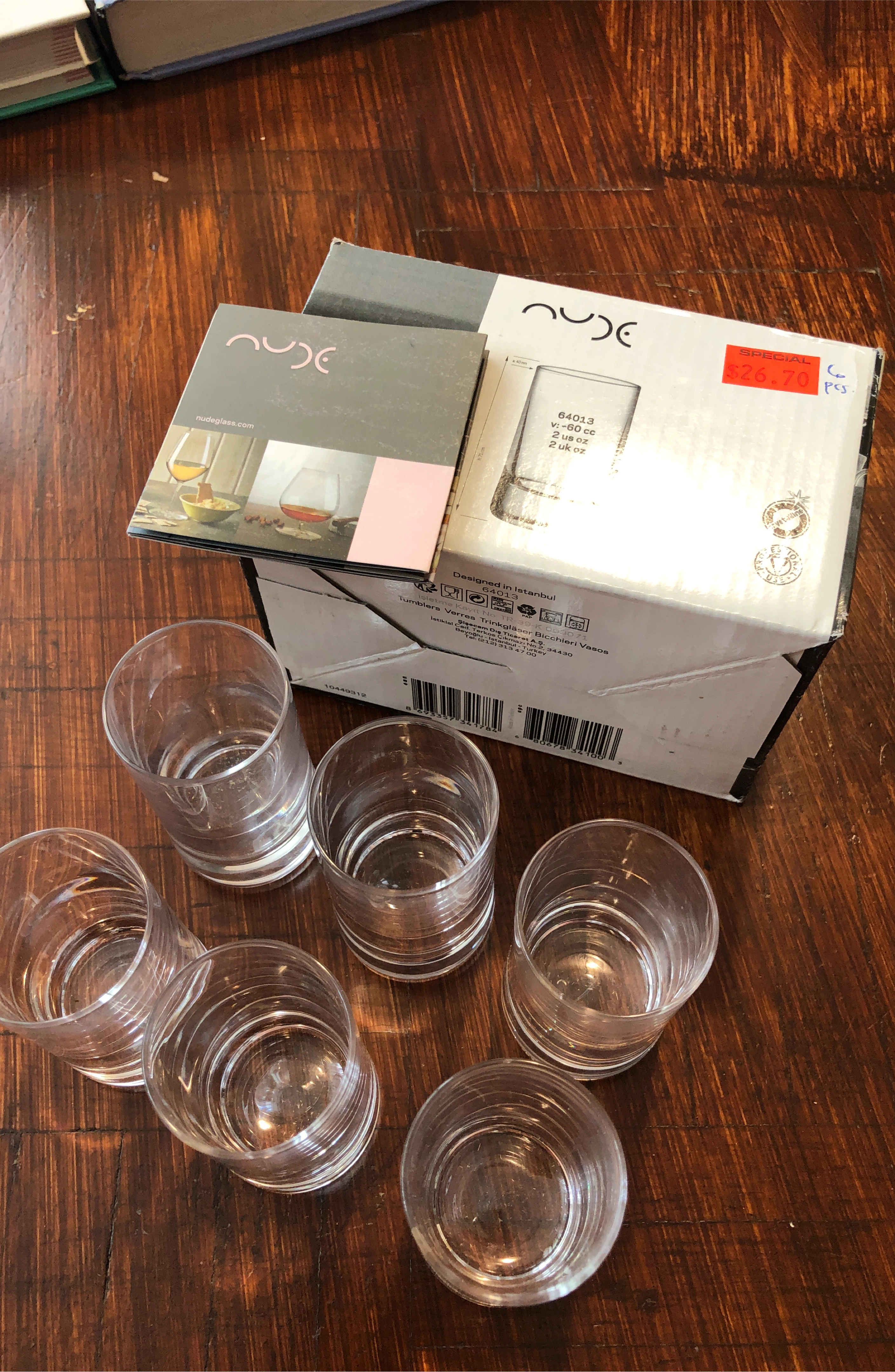 Nude Glass Tumblers - Set of 6 thumbnail