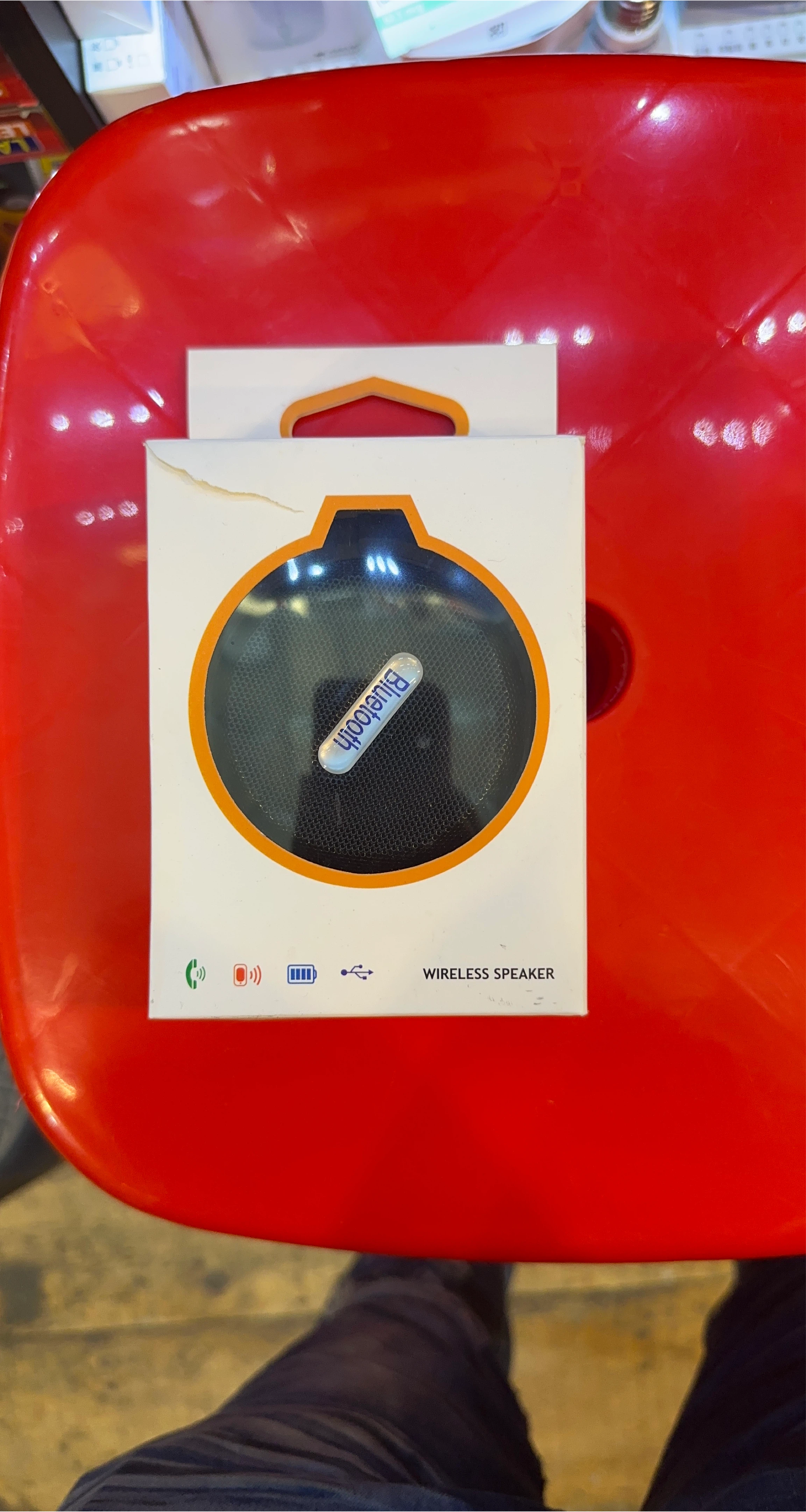 Bluetooth Wireless Speaker thumbnail