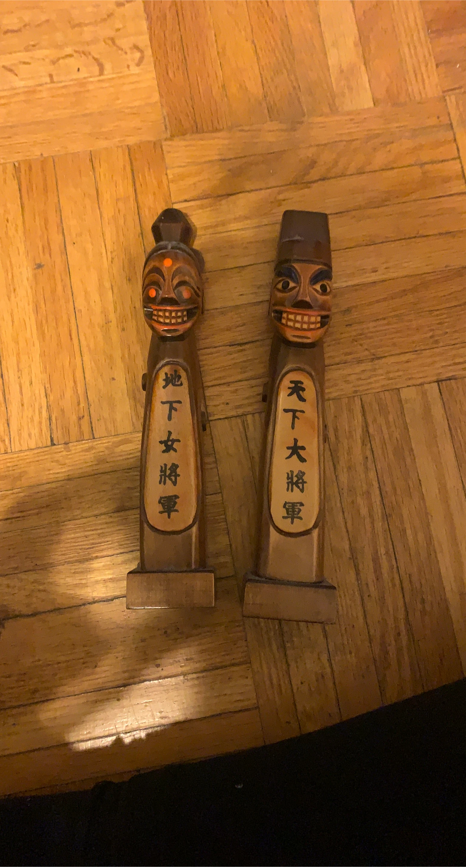 Wooden Carved Figurines thumbnail