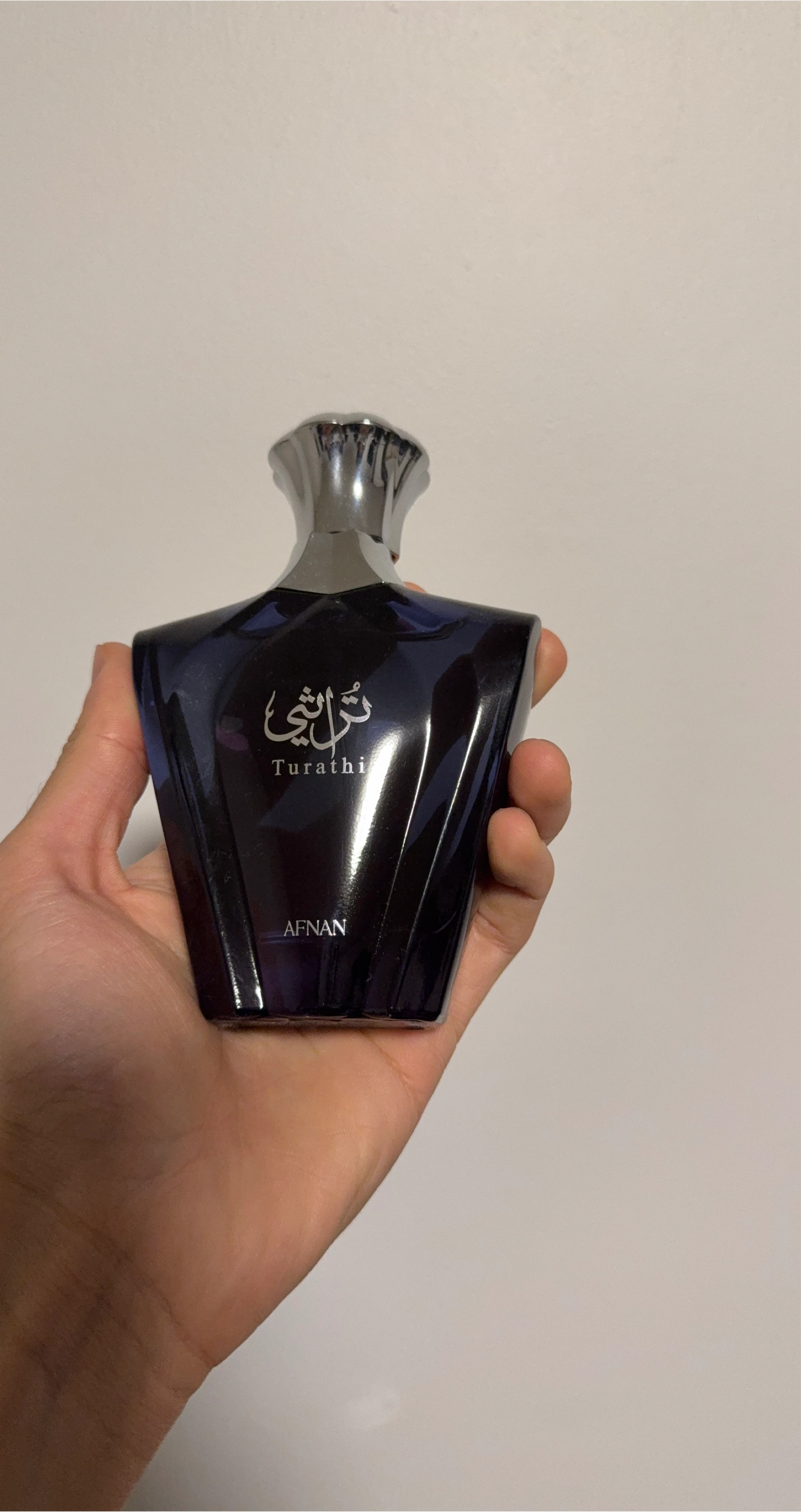 Afnan Turathi Blue EDP thumbnail