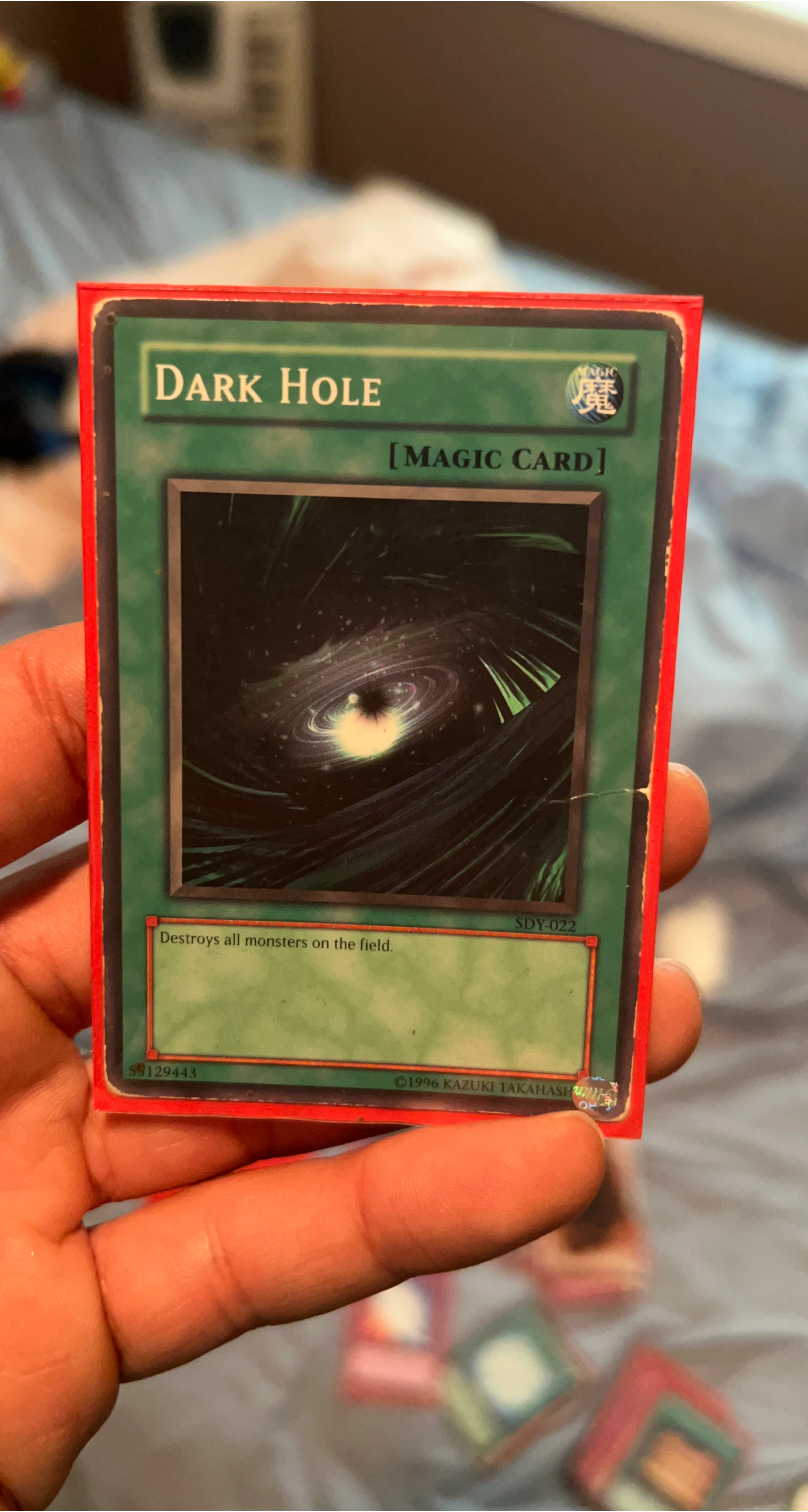 Yu-Gi-Oh! Dark Hole Magic Card thumbnail