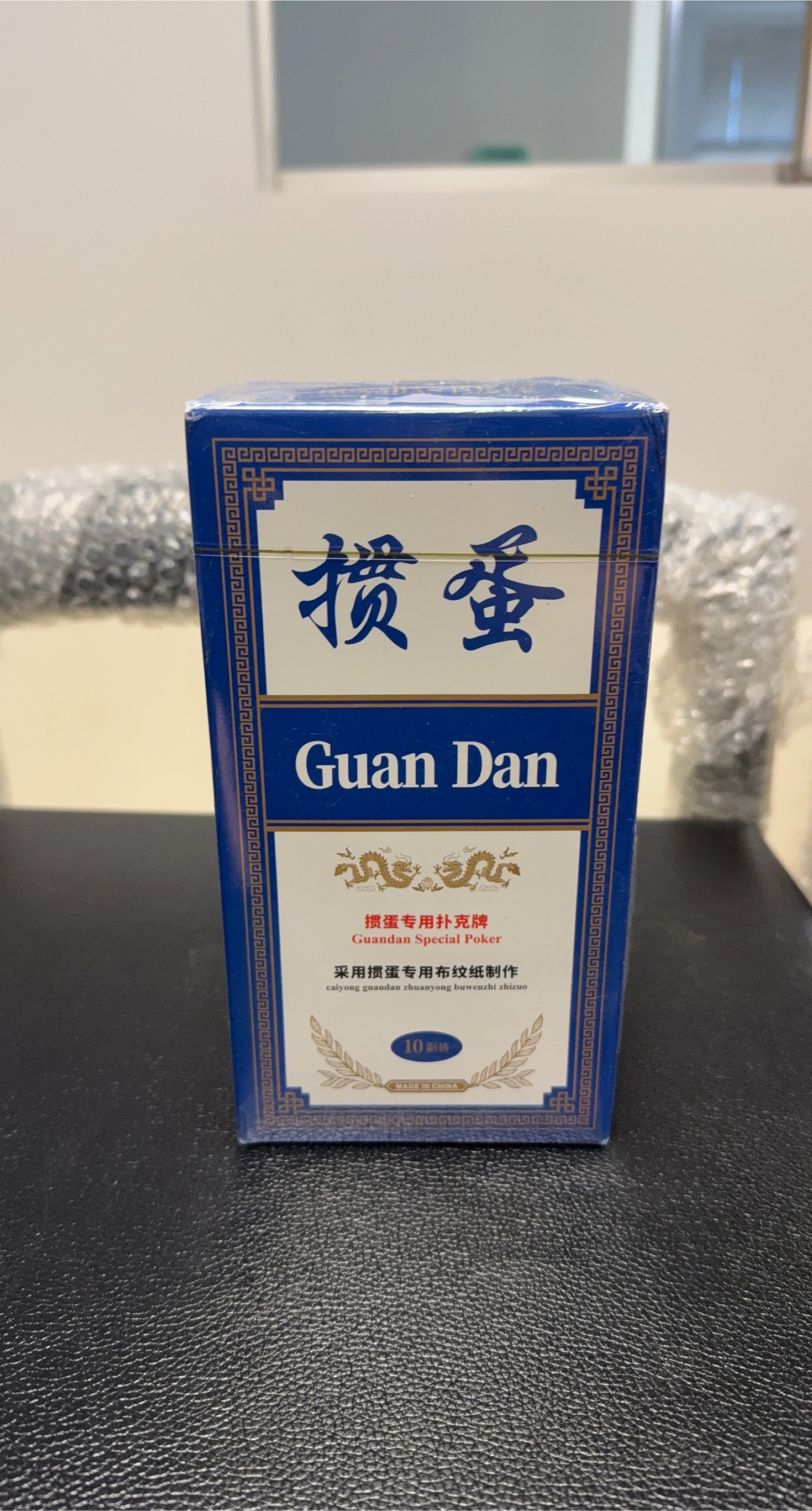 Guan Dan Guandan Special Poker thumbnail