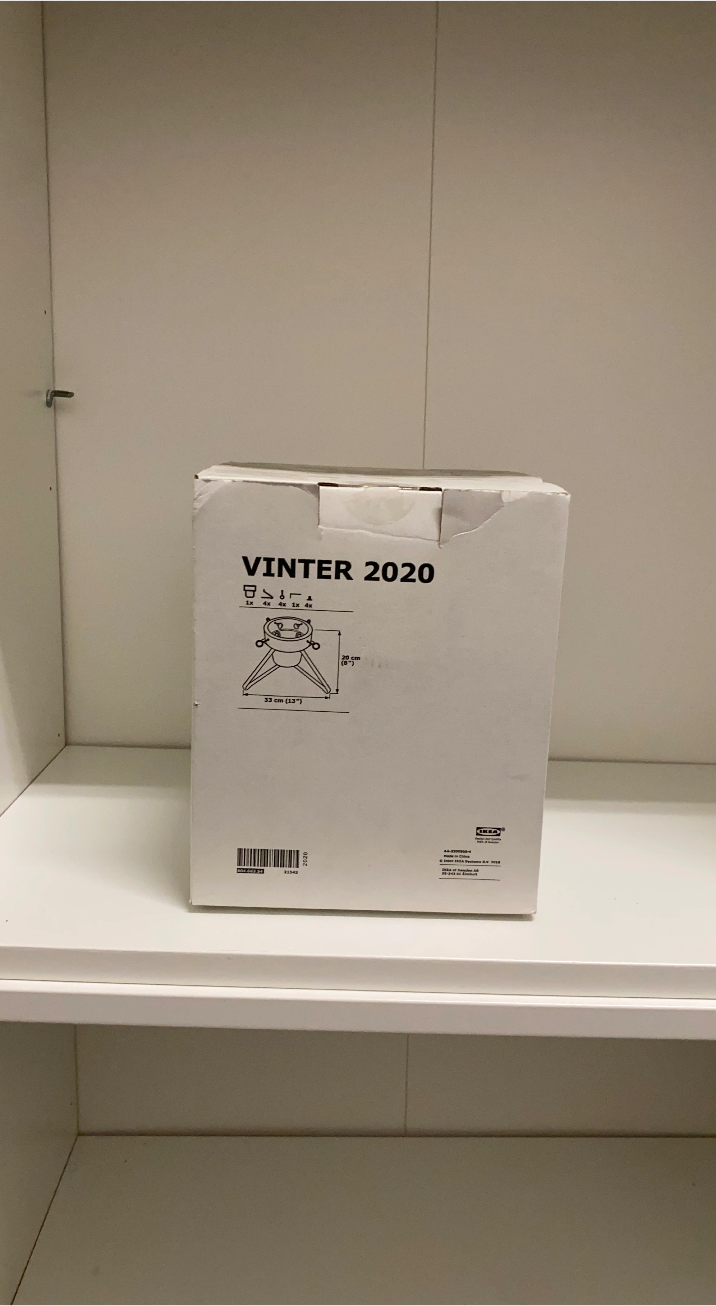 IKEA VINTER 2020 Tree Stand - New in Box! thumbnail
