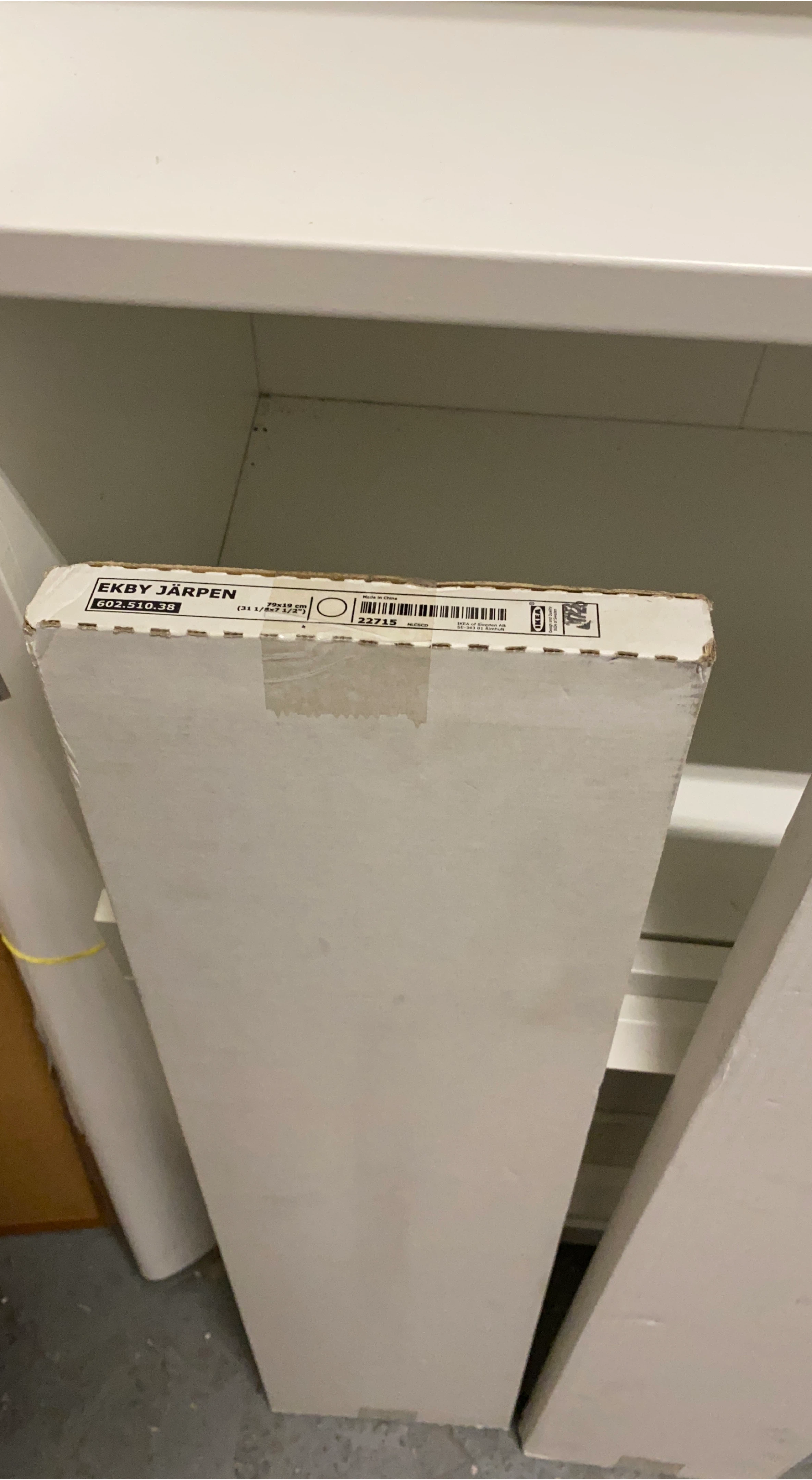 IKEA EKBY JÄRPEN Shelf 31 1/8x7 1/2" thumbnail