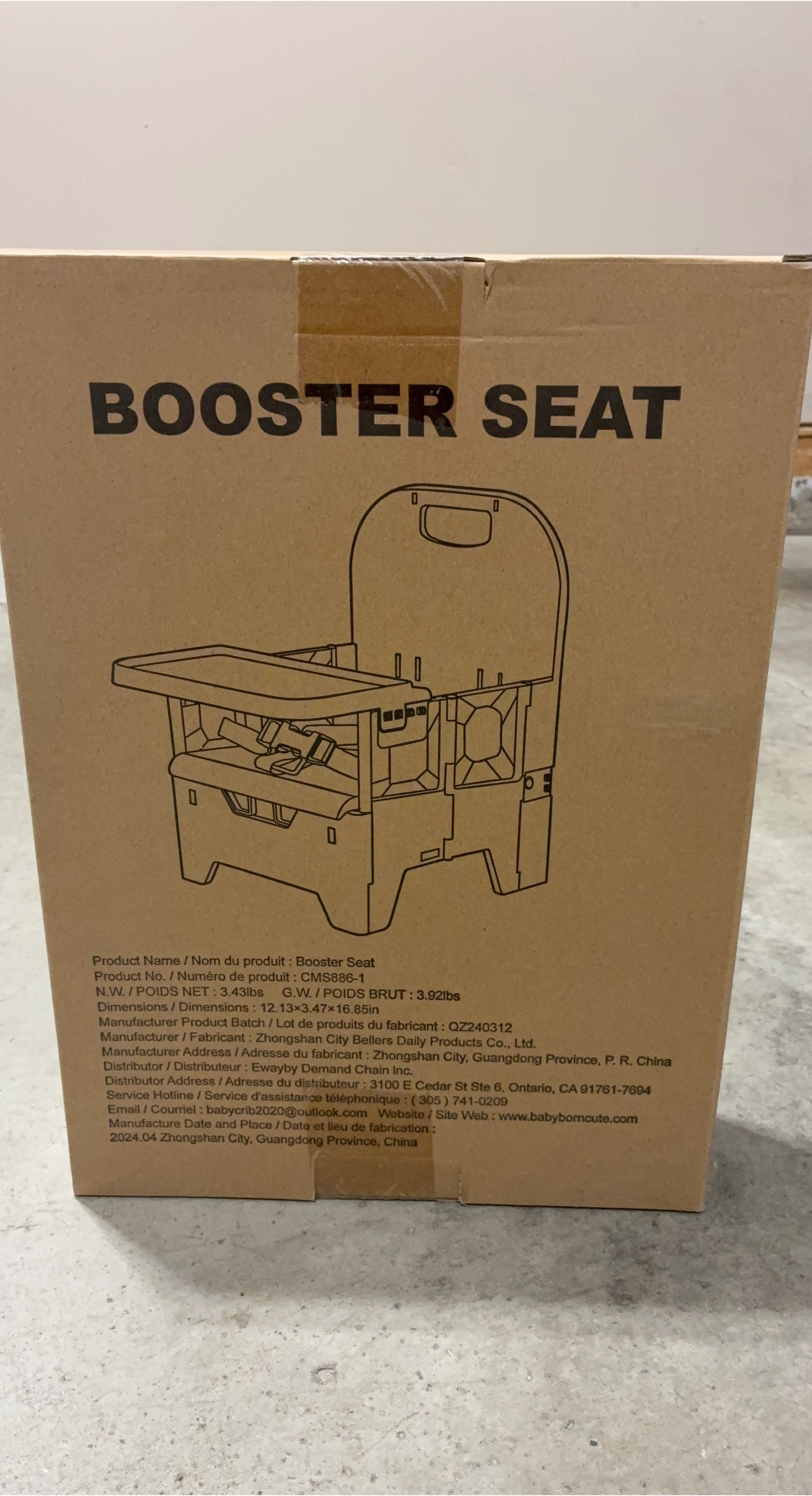 Booster Seat