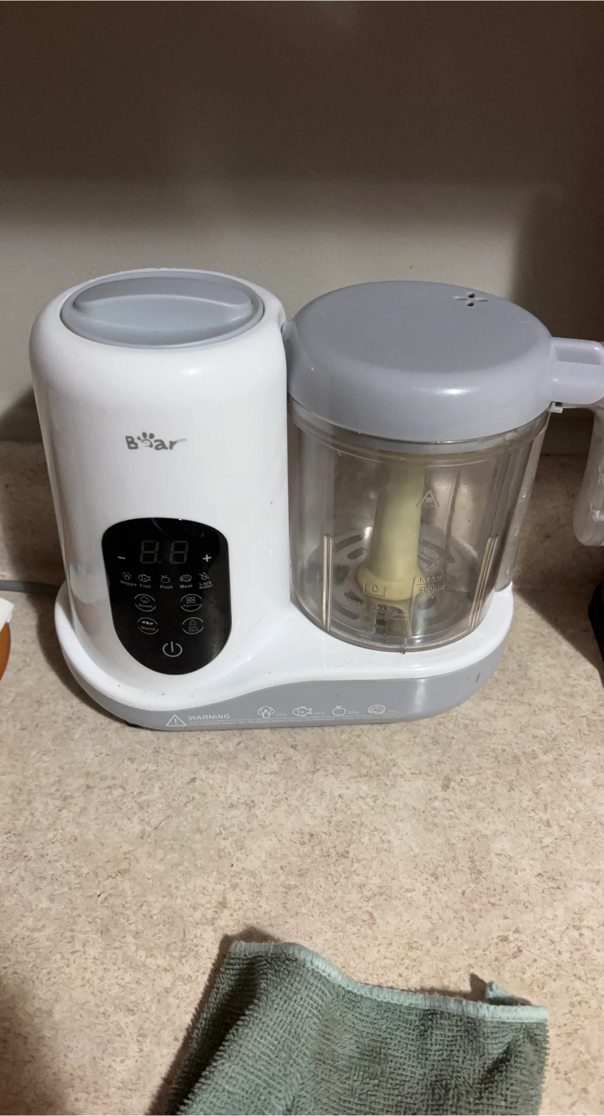 Bear Baby Food Maker