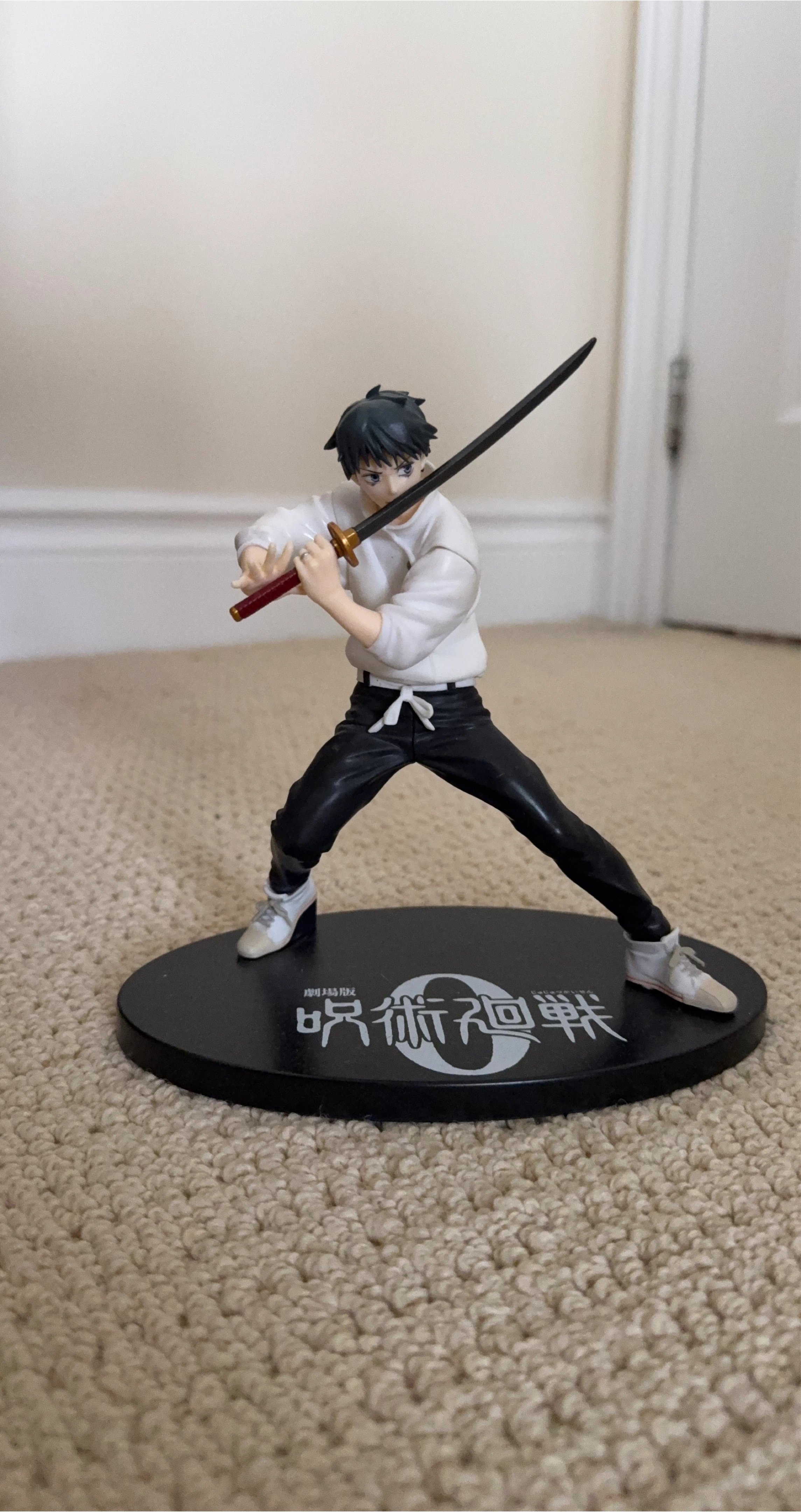 Jujutsu Kaisen 0 Yuta Okkotsu Figure thumbnail