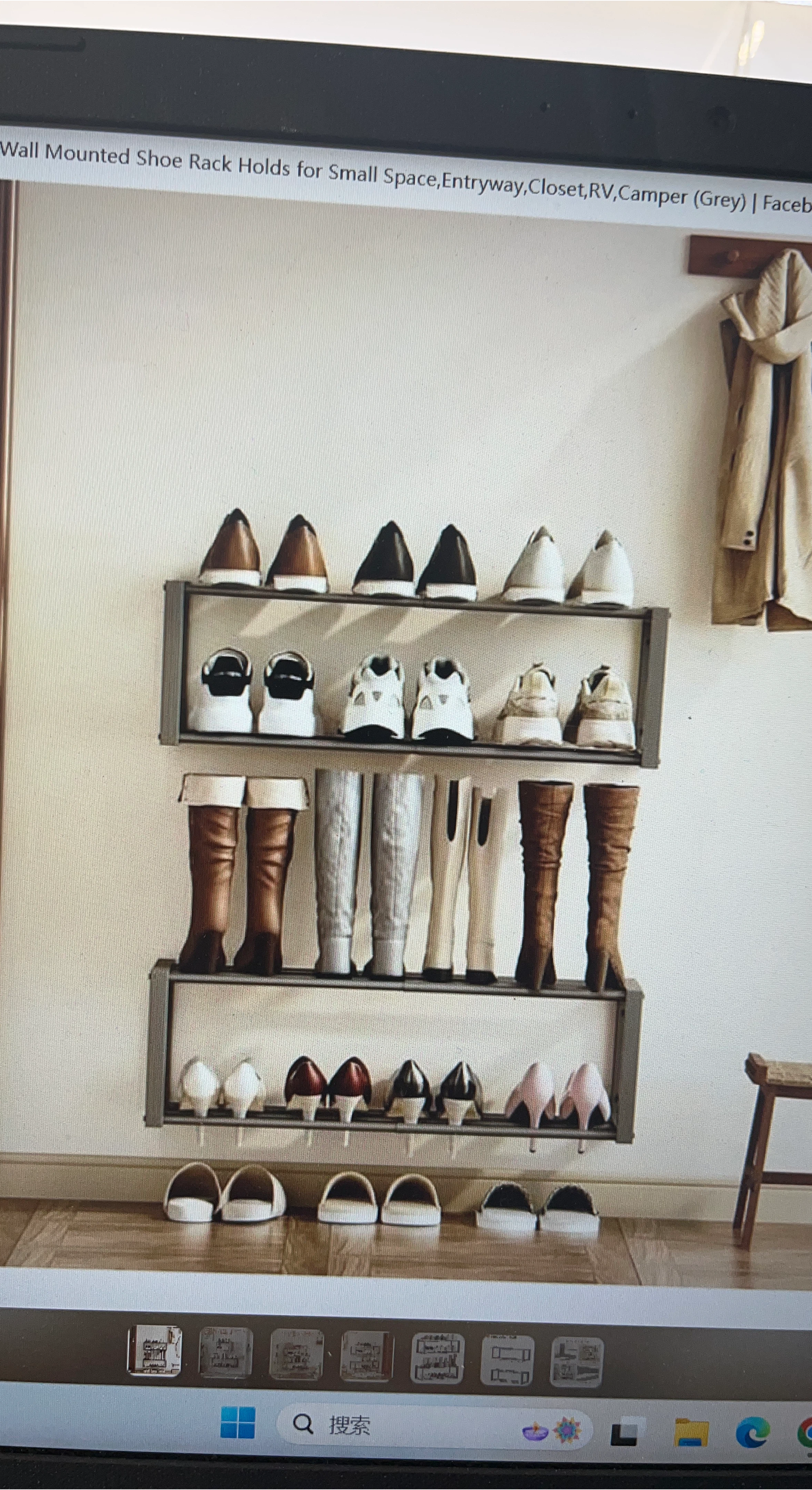 Wall Mounted Shoe Rack