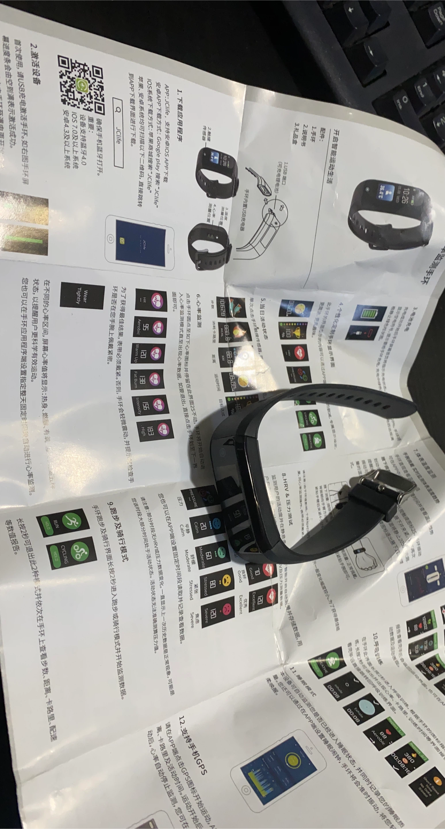 JClife Smart Fitness Tracker thumbnail