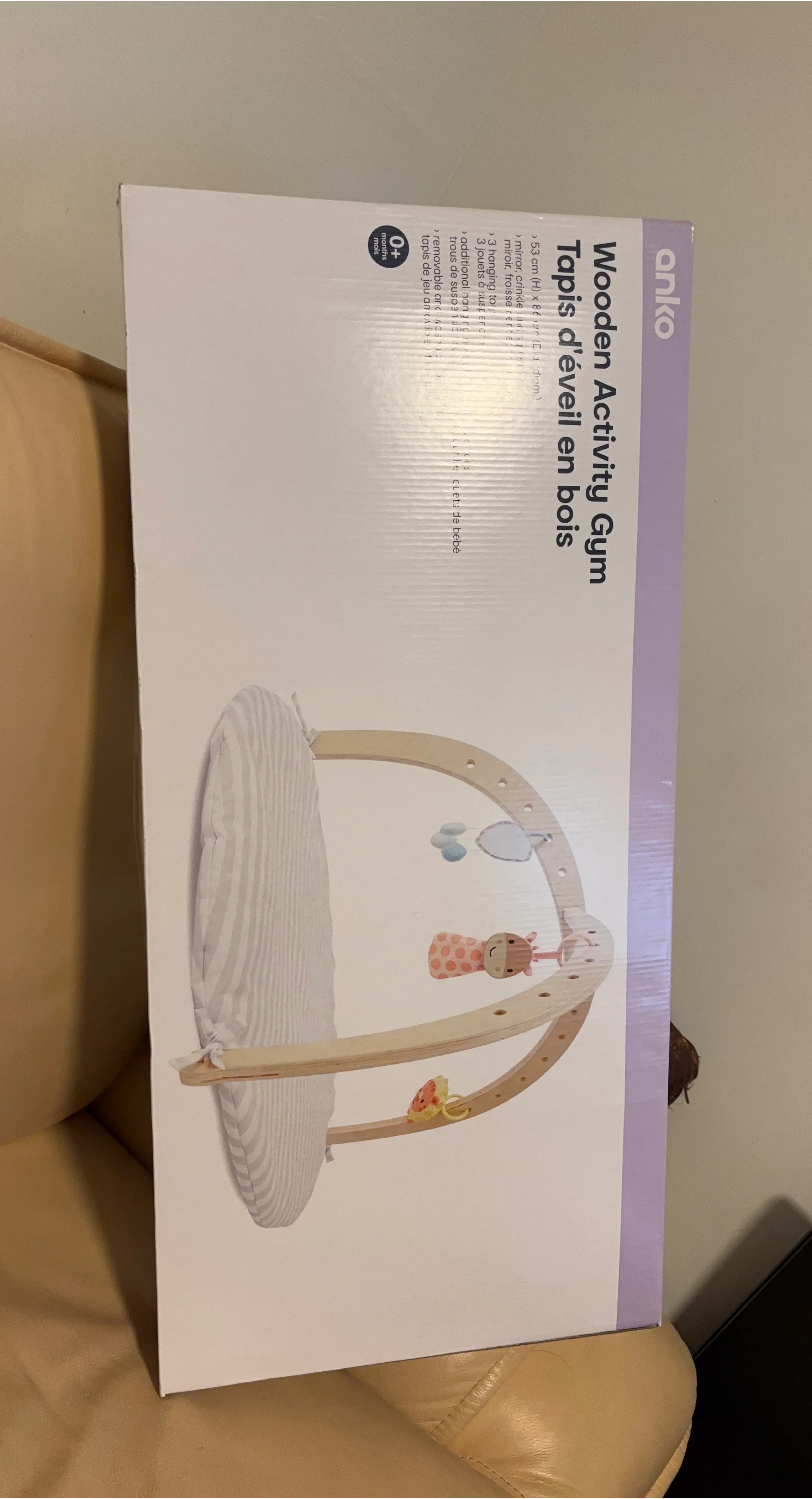 Anko Wooden Activity Gym (New in Box!)