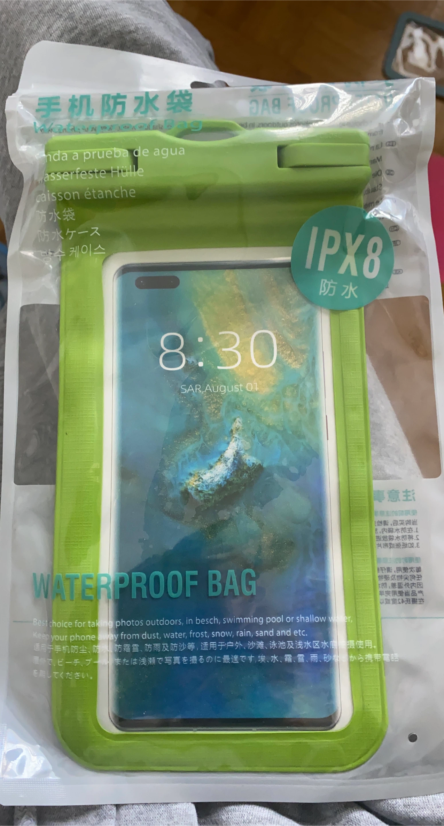 Waterproof Phone Bag thumbnail