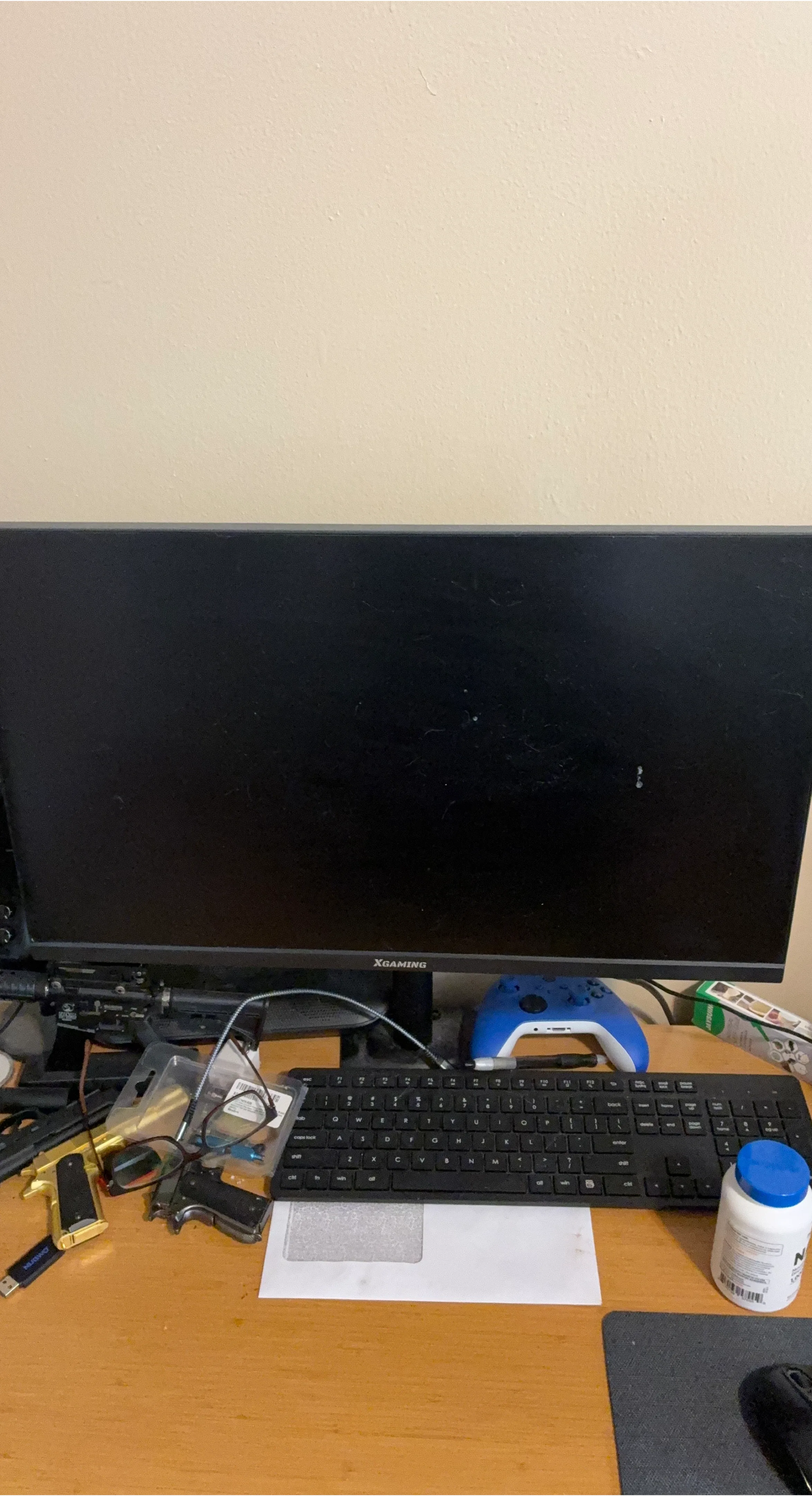 Gaming monitor