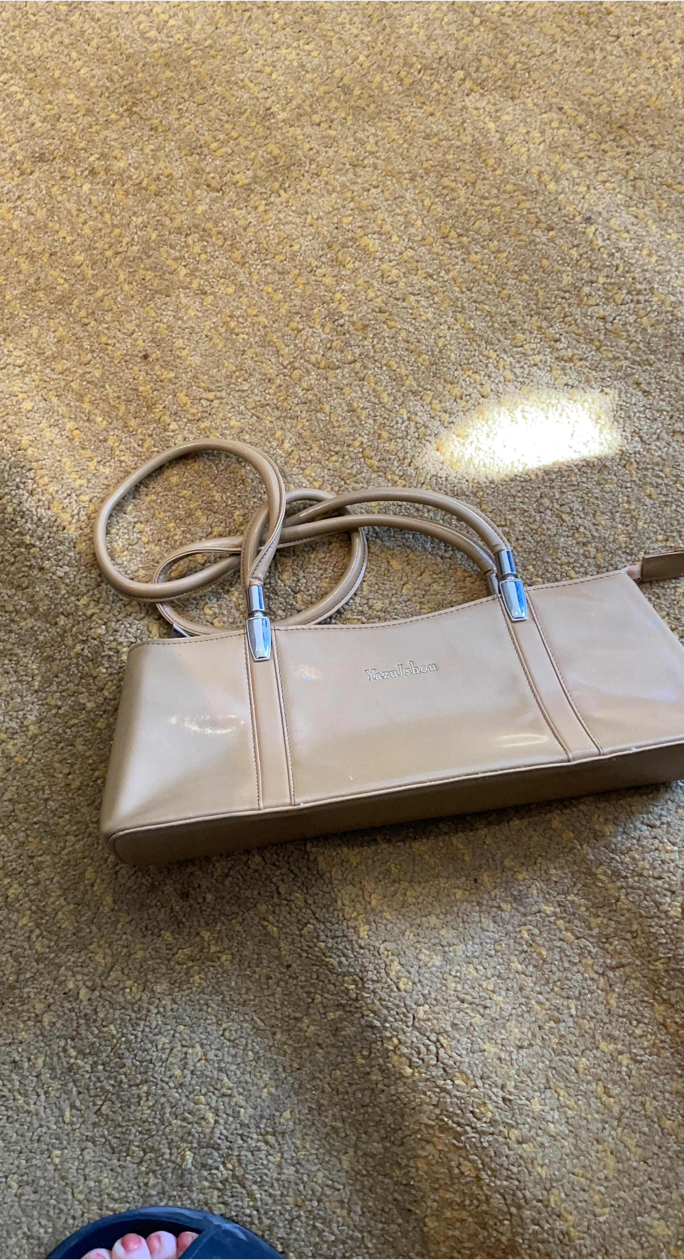 Yazulshou Beige Handbag thumbnail