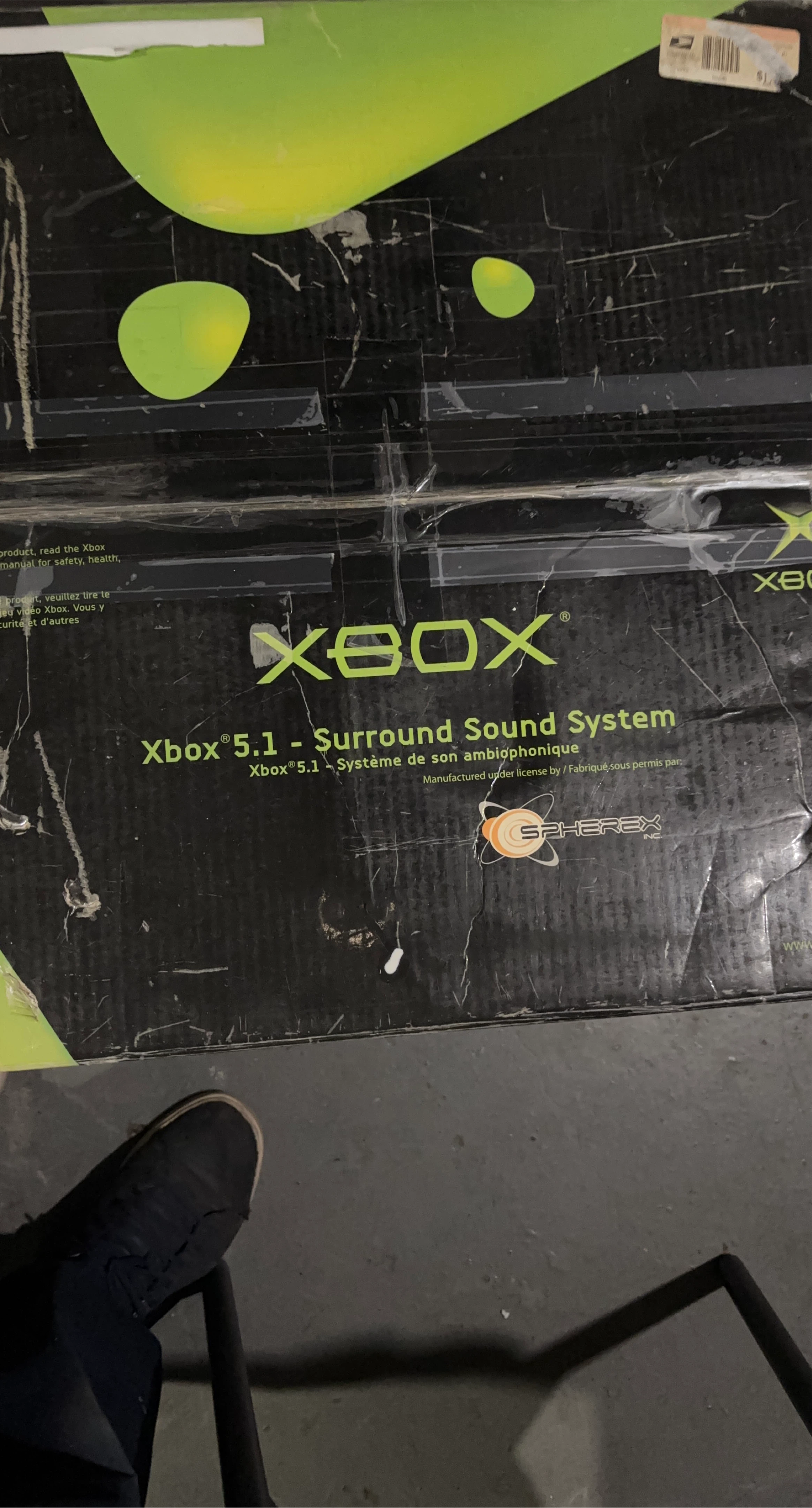 Xbox 5.1 Surround Sound System thumbnail