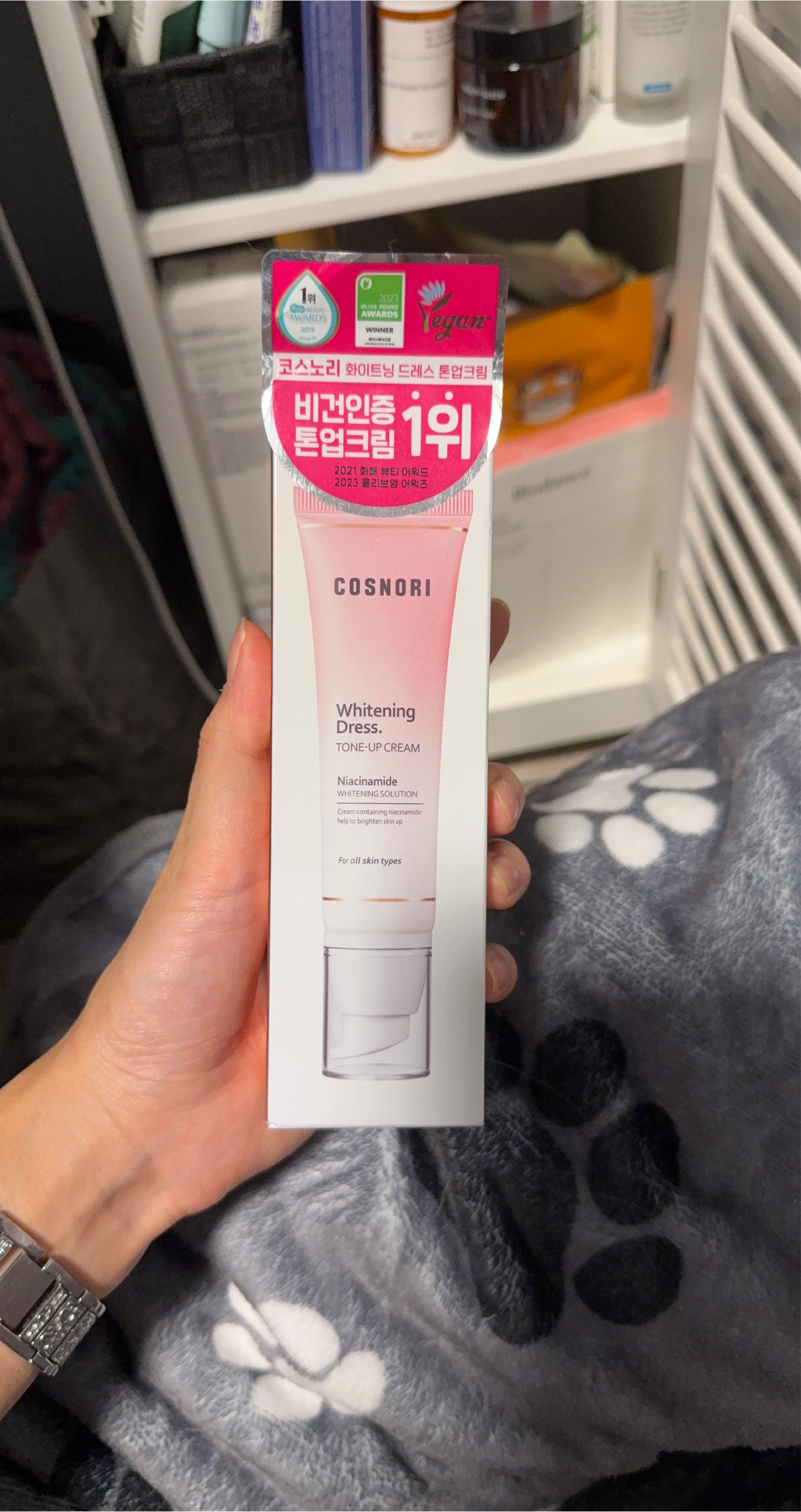 Cosnori Whitening Dress Tone-Up Cream