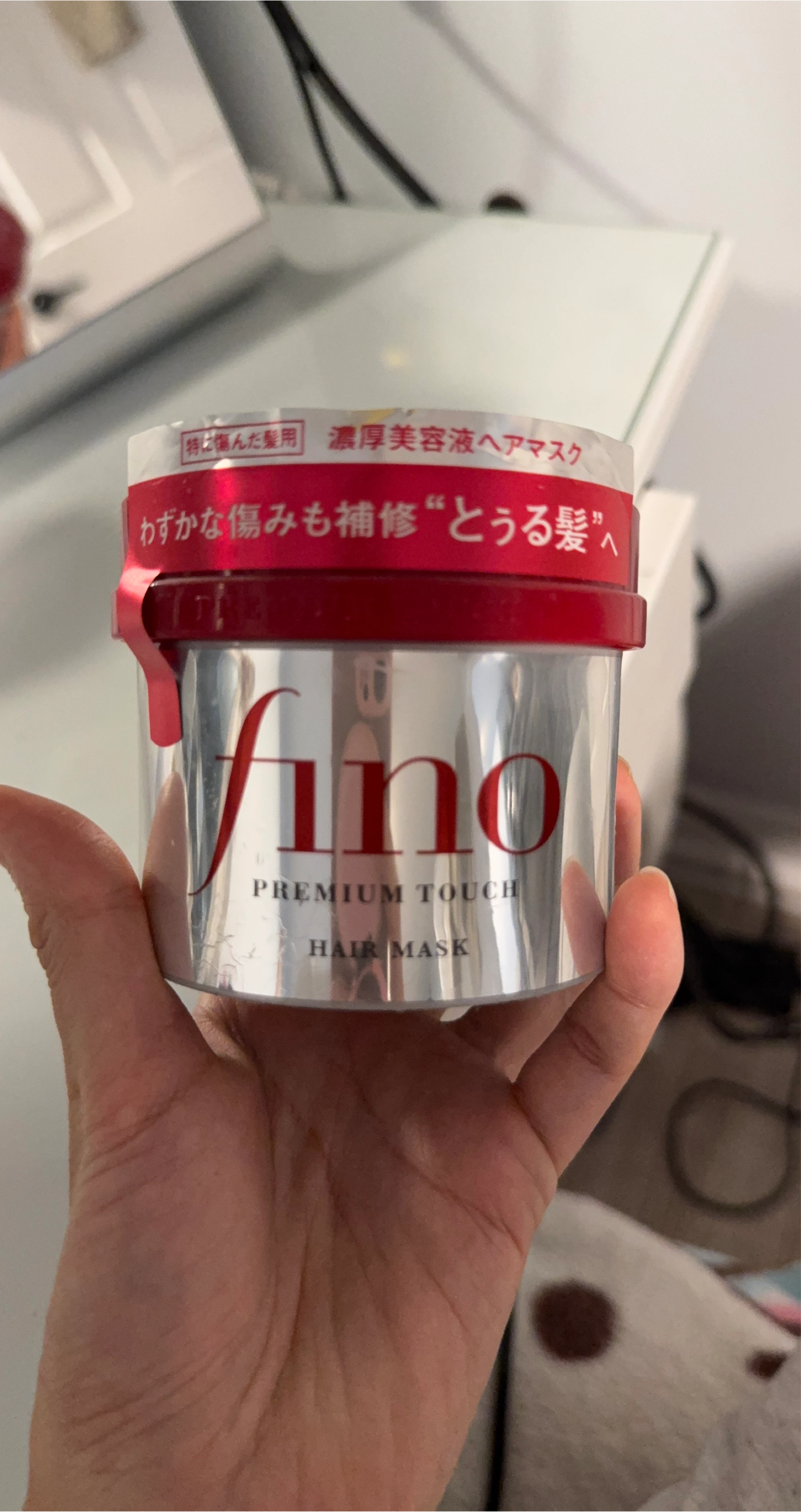 Fino Premium Touch Hair Mask
