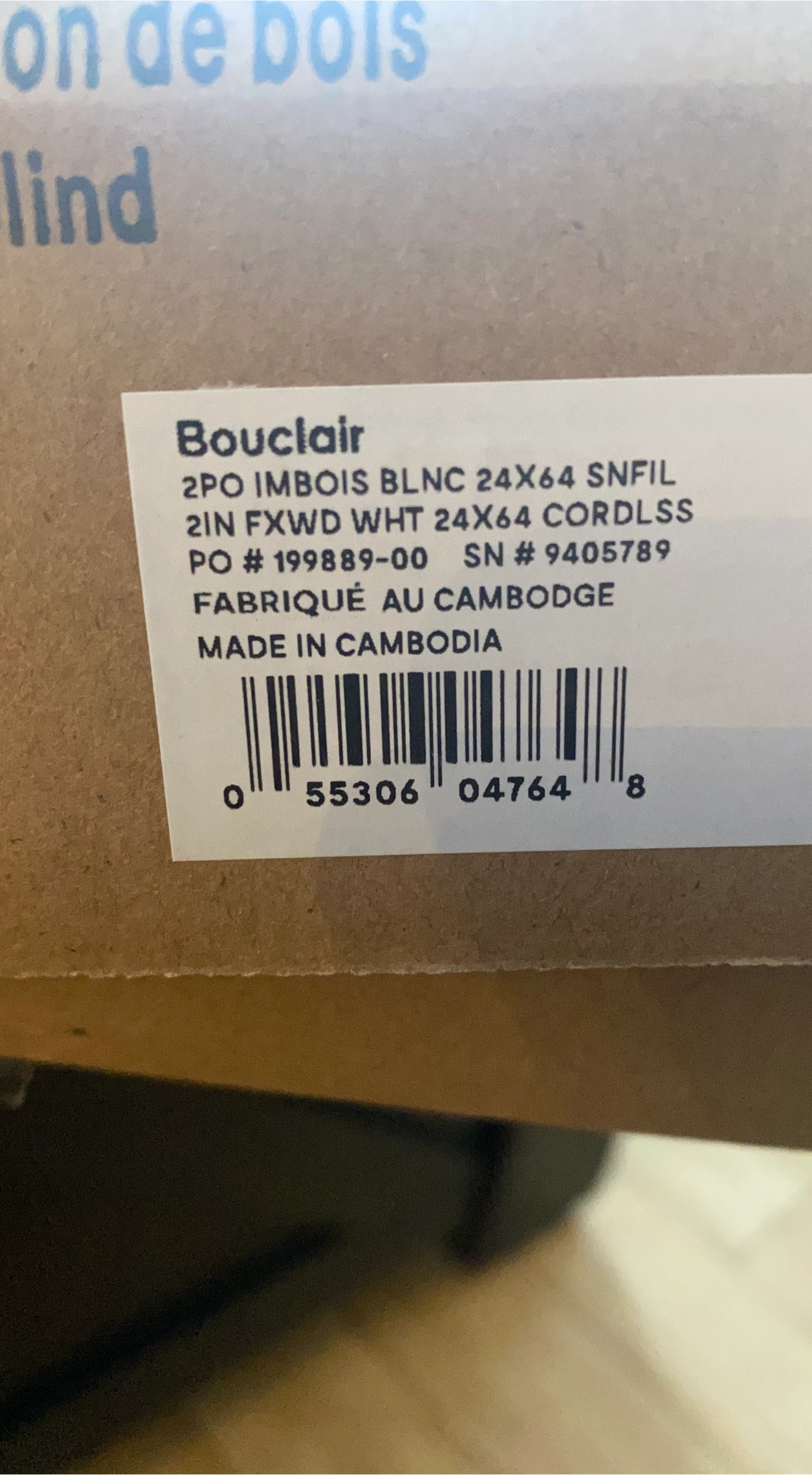 Bouclair Blind 24x64 White Cordless thumbnail