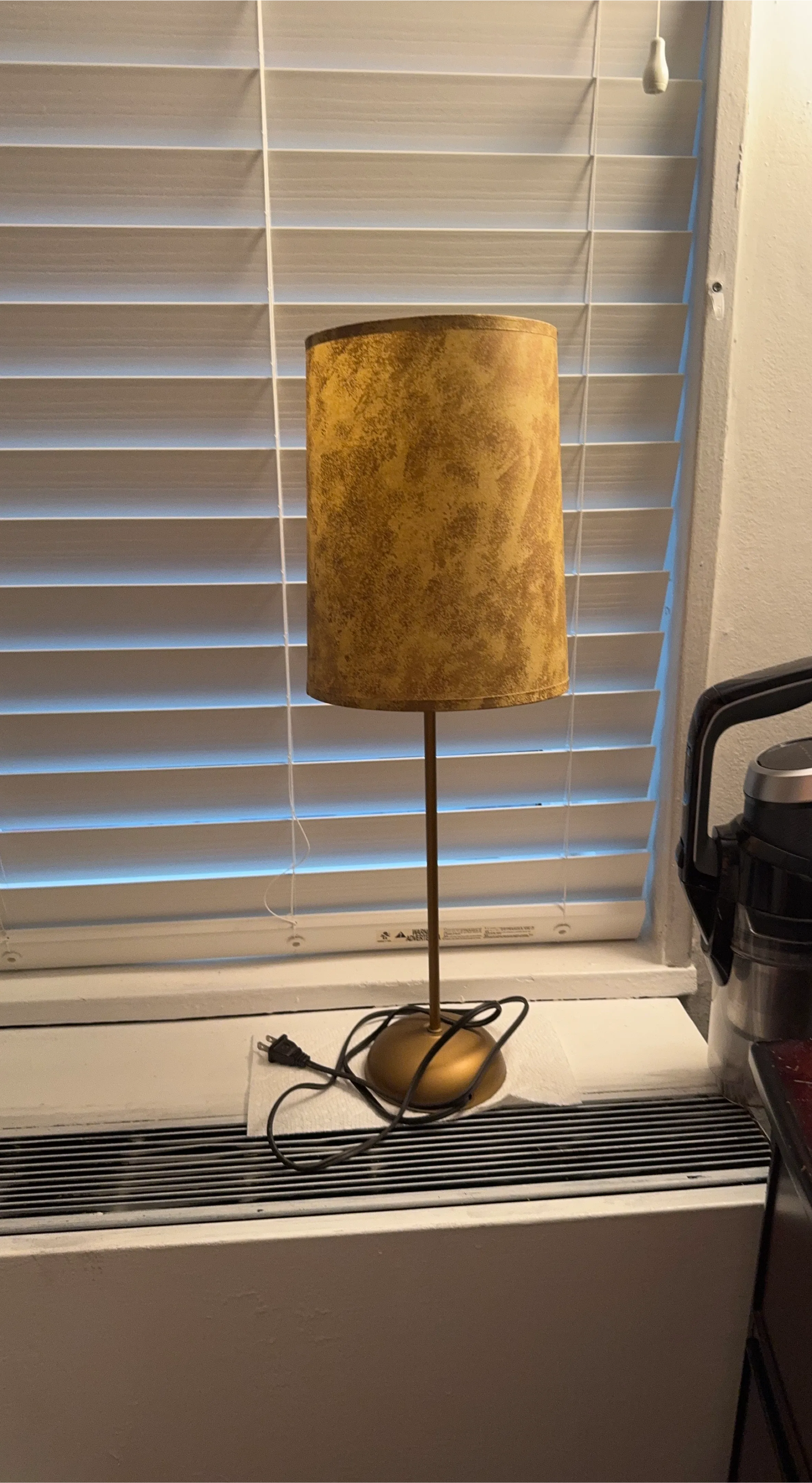 Gold Accent Table Lamp