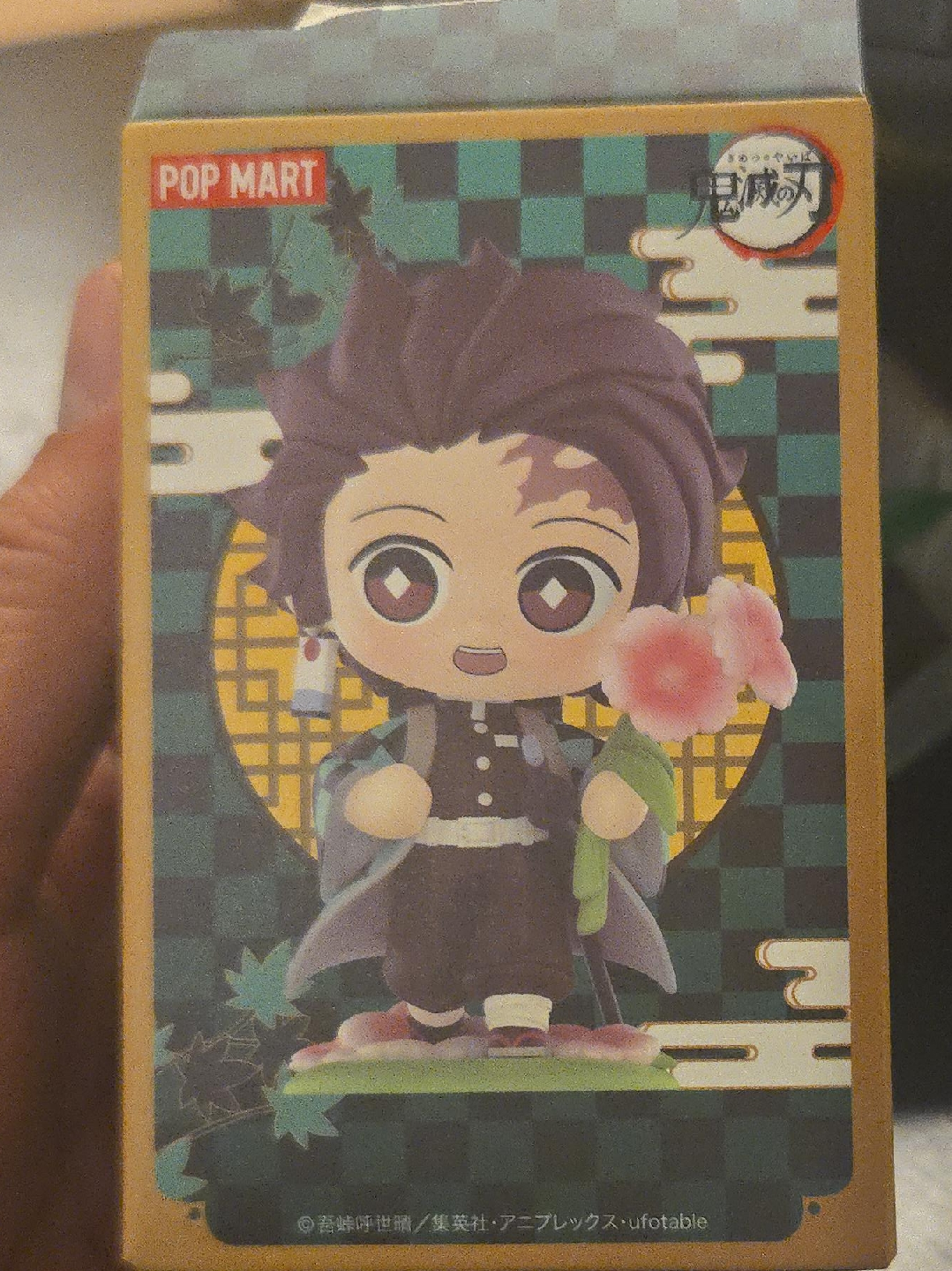 Pop Mart - Demon Slayer Figure - Flower Series - Sanemi thumbnail