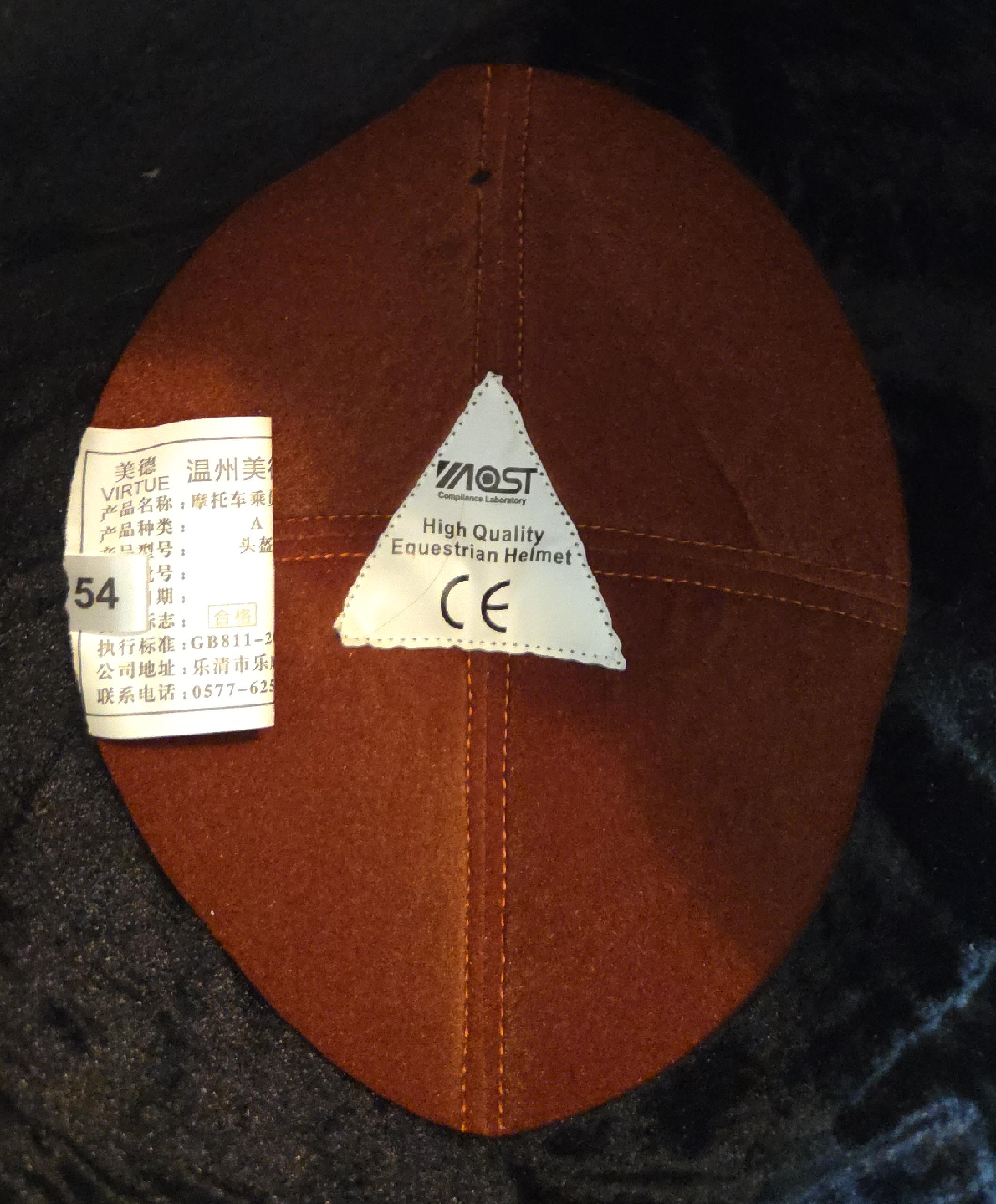 High Quality Equestrian Helmet