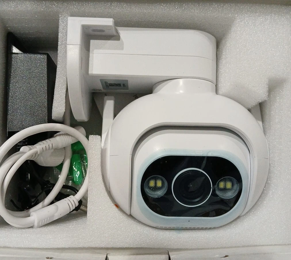 White Outdoor Security Camera thumbnail