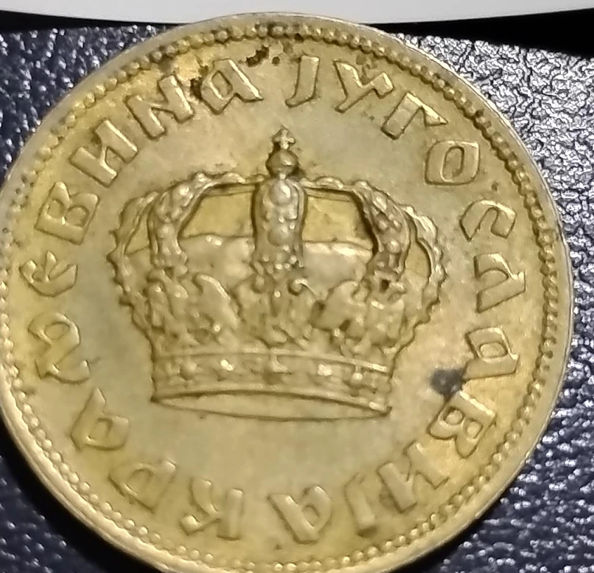 1938 1 Dinar Coin thumbnail