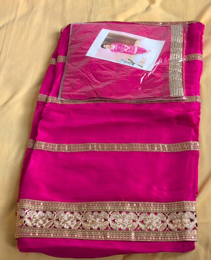 Pink Salwar Kameez Suit thumbnail