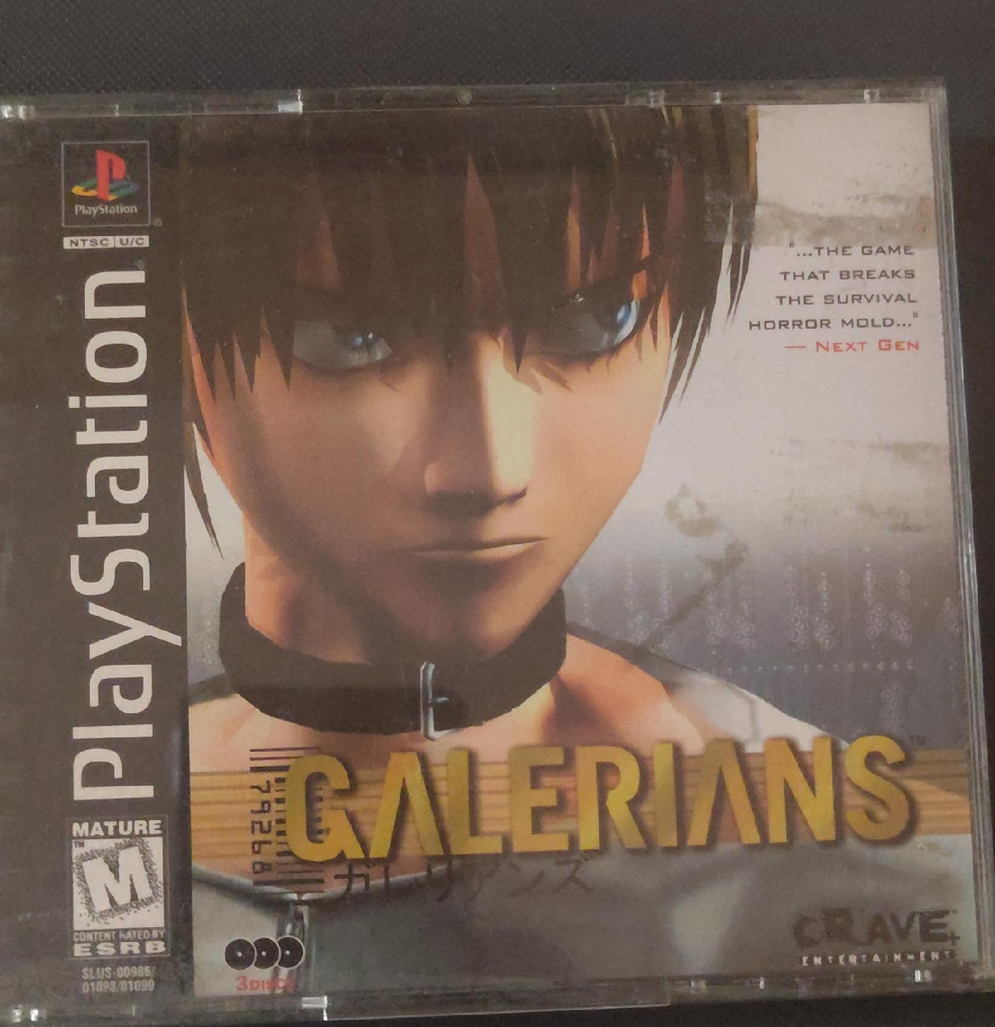 Galerians - Playstation 1 Game