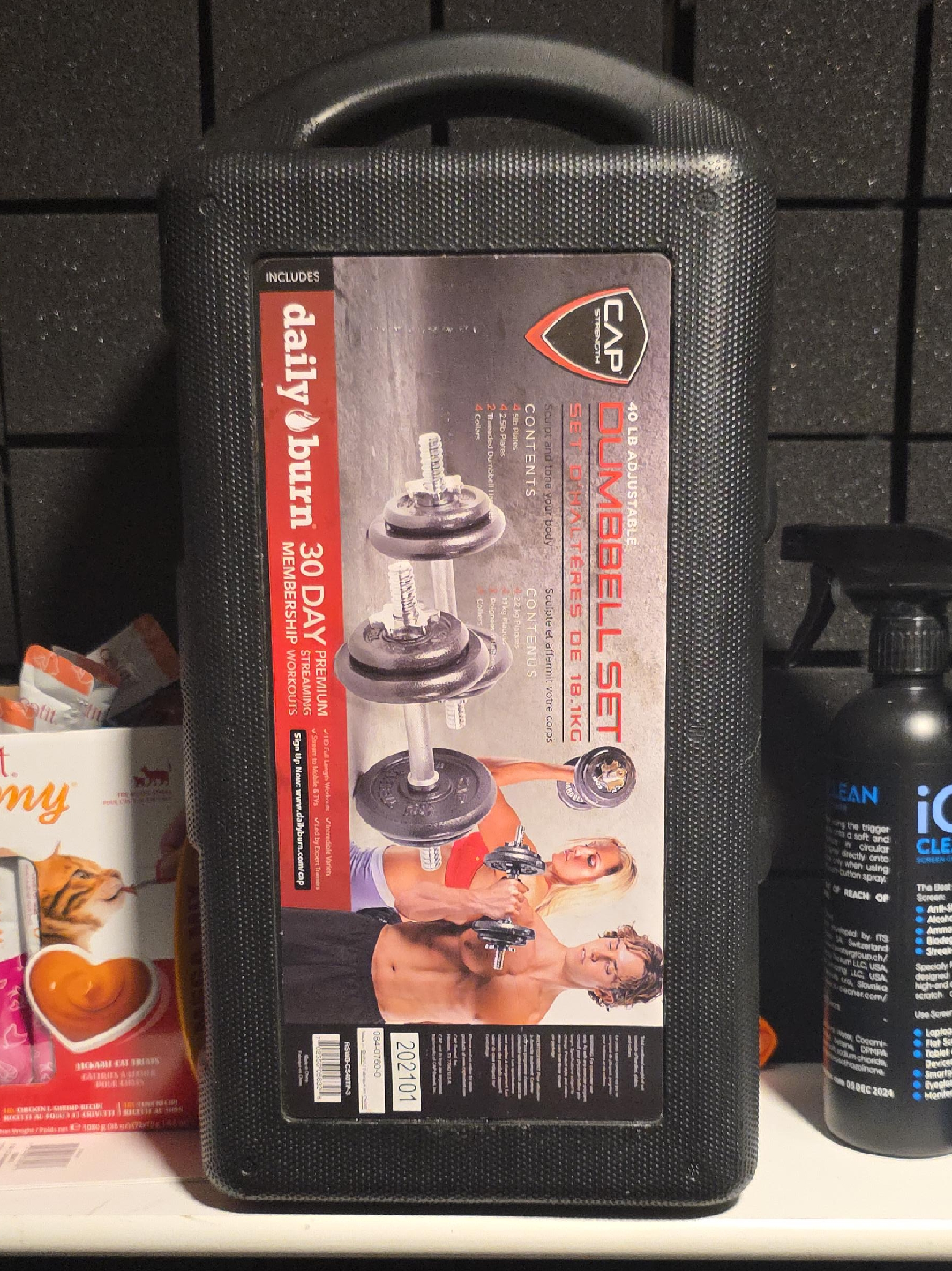 CAP Strength 40 lb Adjustable Dumbbell Set thumbnail