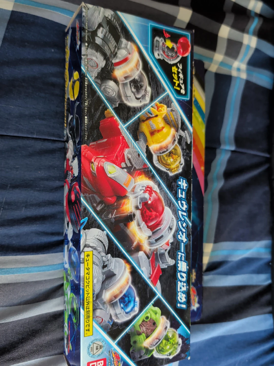 Bandai DX DonBlaster Gear Set - New in Box thumbnail