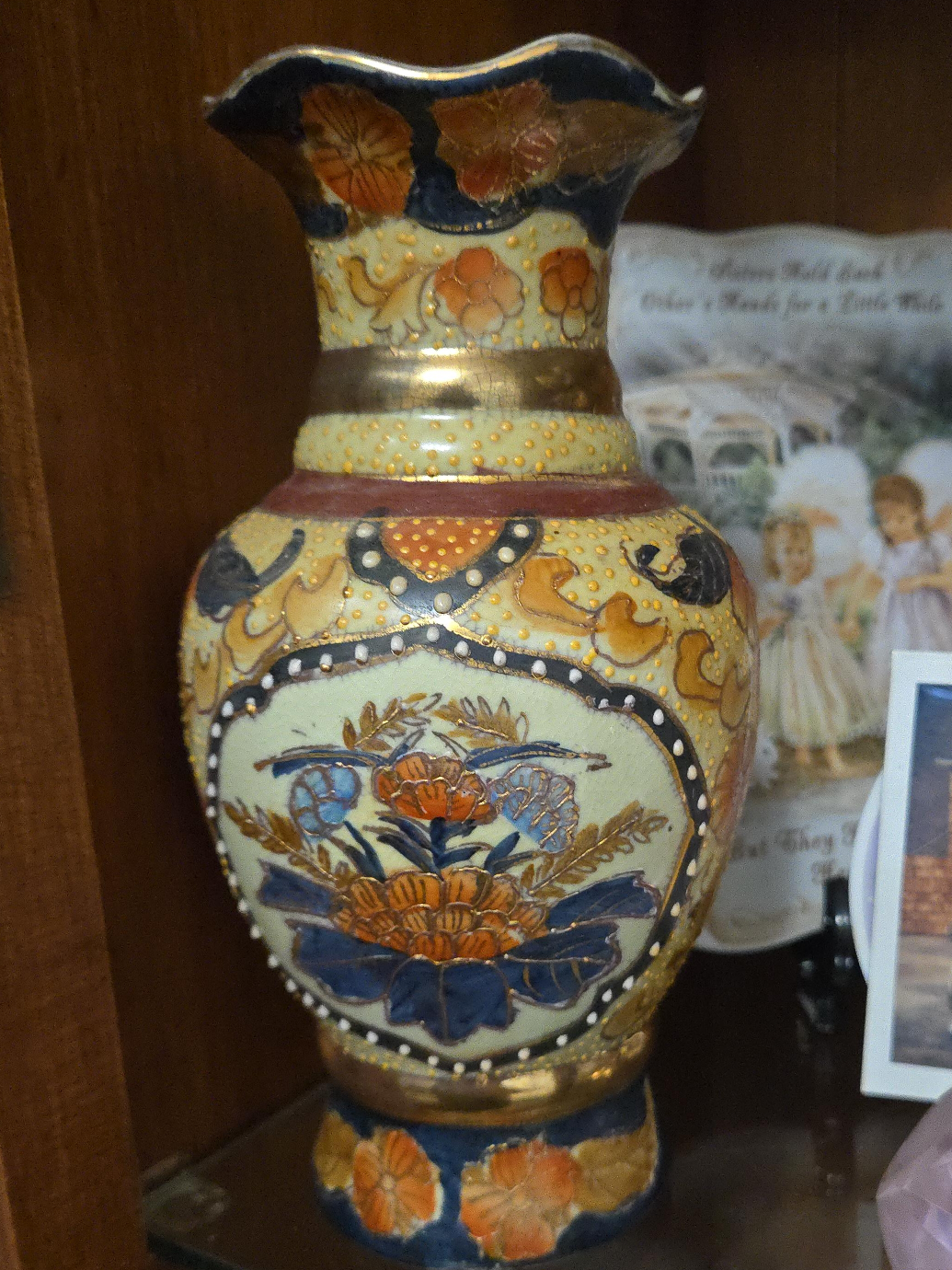 Vintage Floral Vase thumbnail