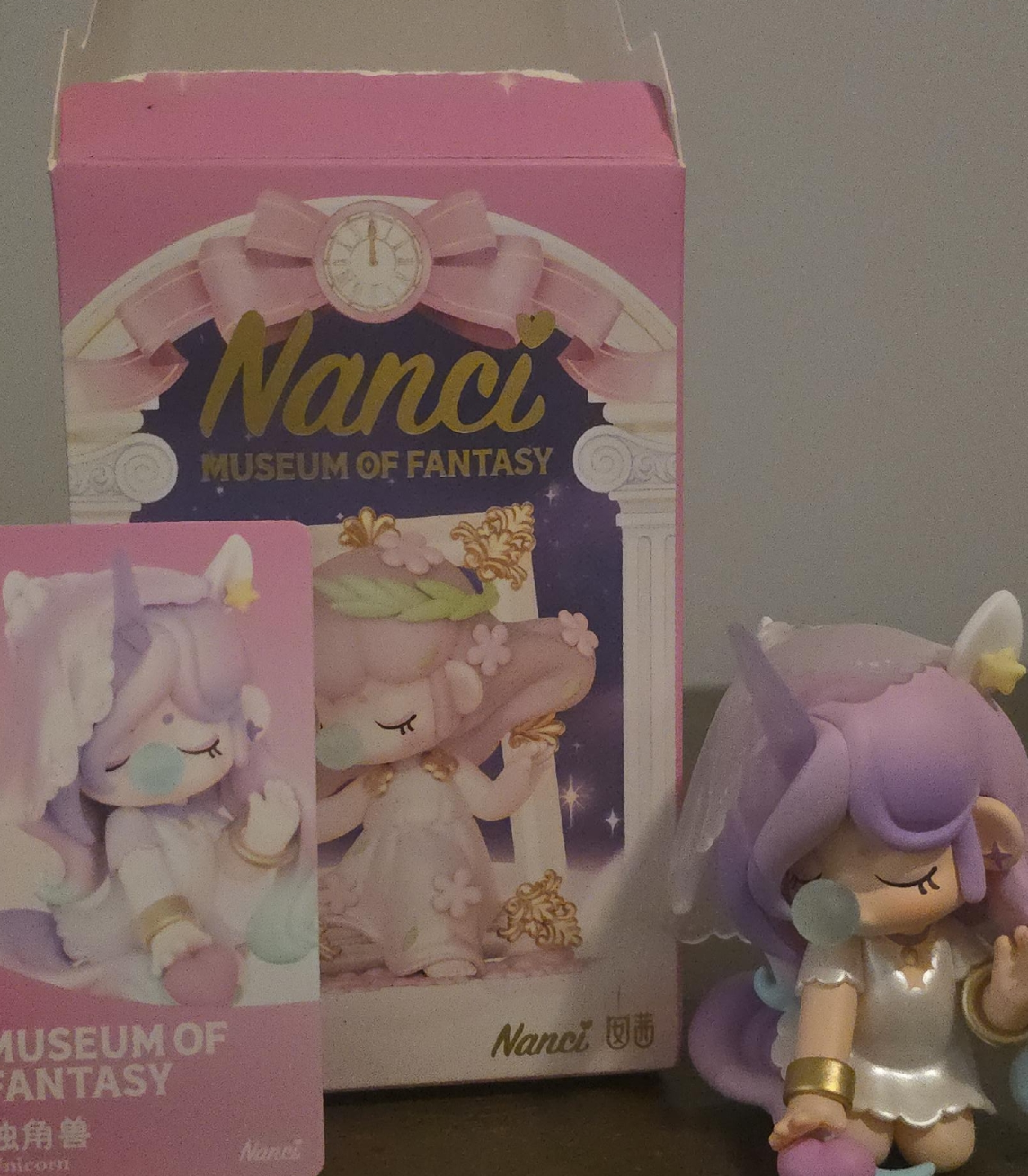 Nanci Museum of Fantasy Unicorn Figurine image indicator(1)